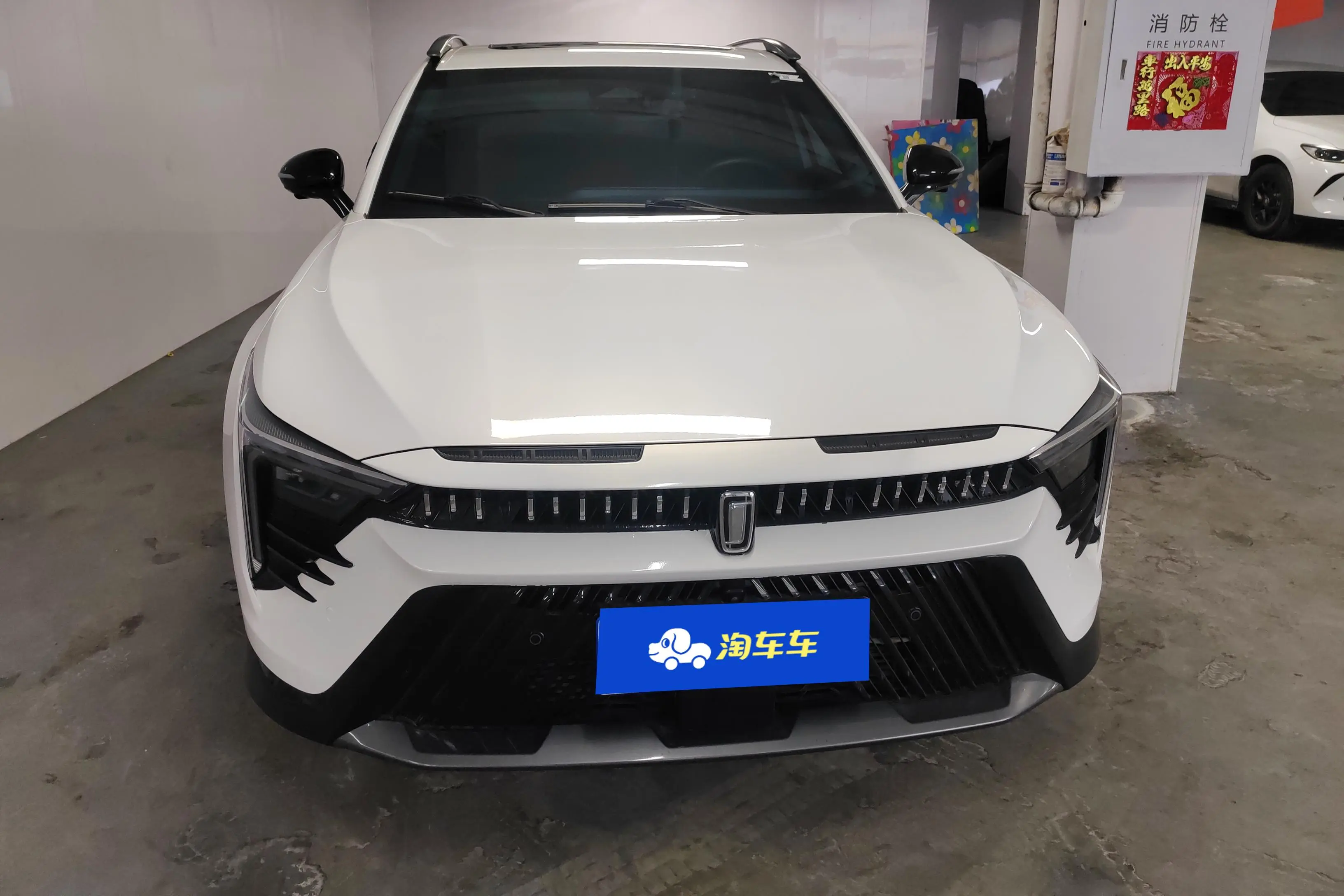 FAW Bestune B70S (Besturn B70S)  из Китая