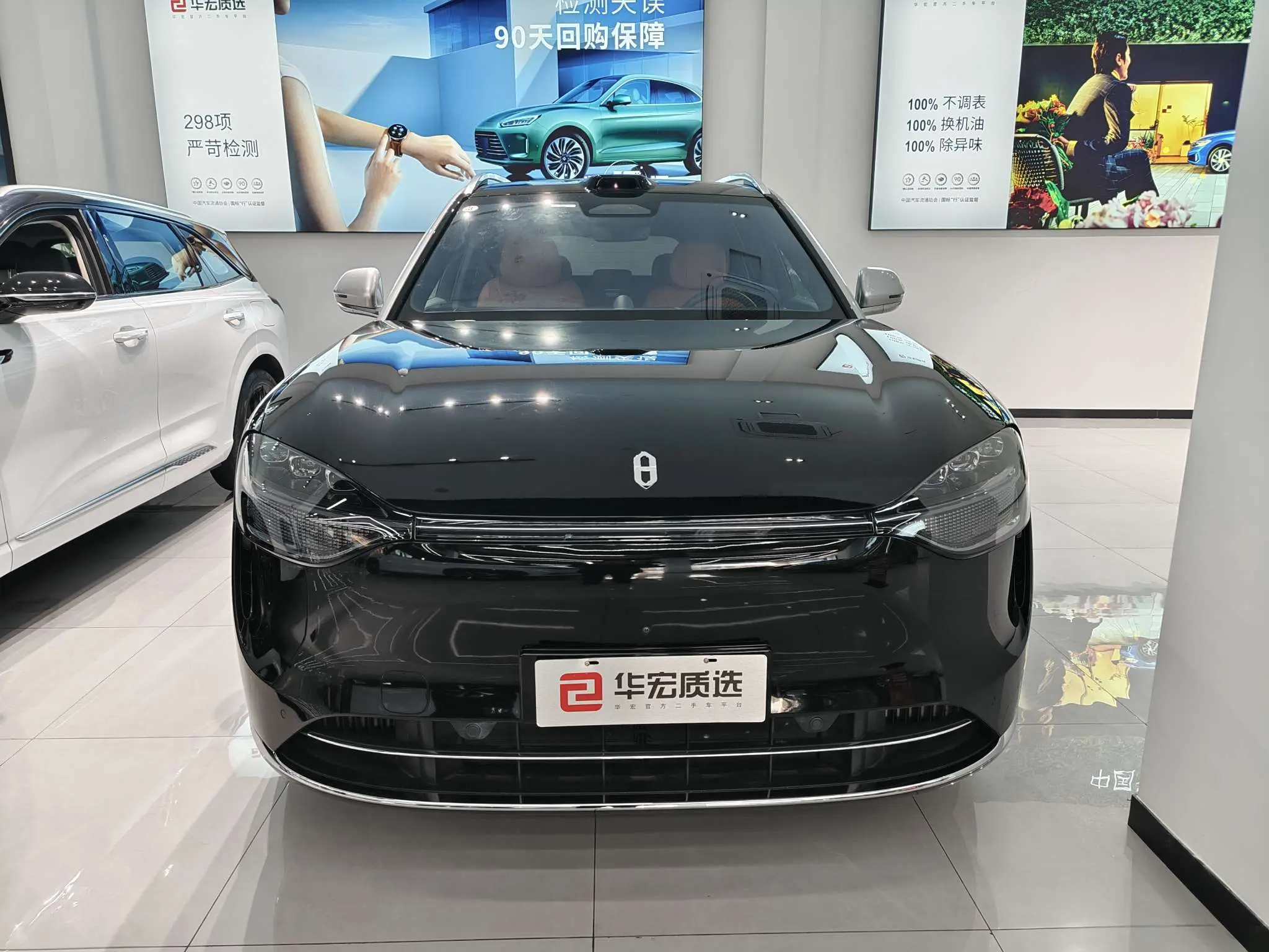 AITO M9 (Wenjie M9)  из Китая