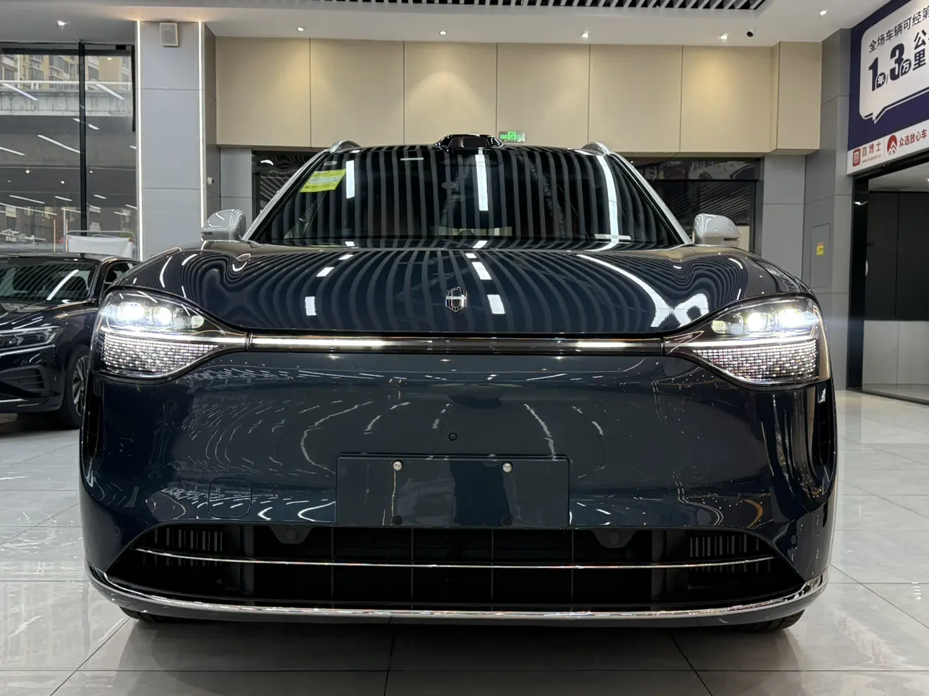 AITO M9 (Wenjie M9)  из Китая