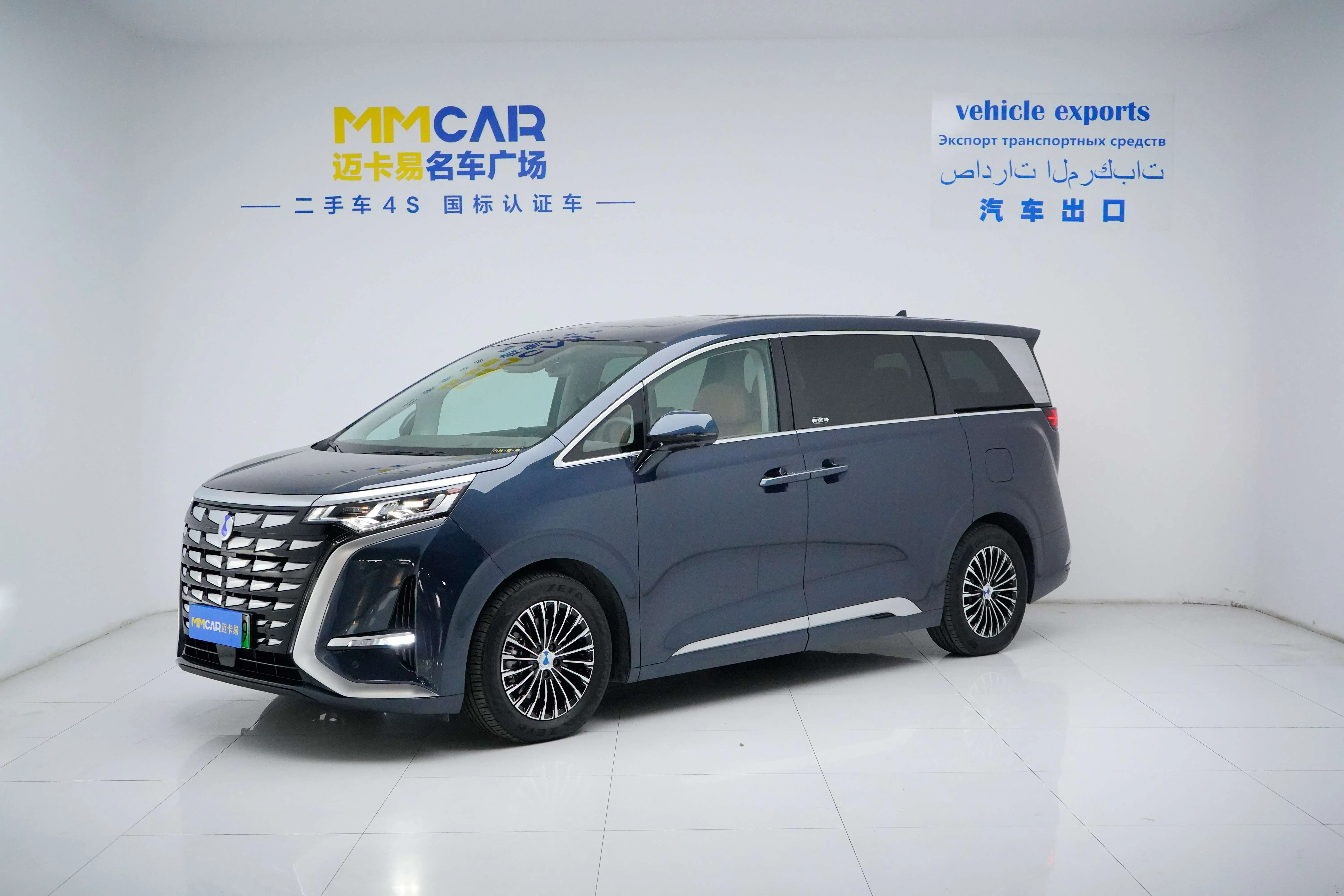 Denza D9 DM  из Китая