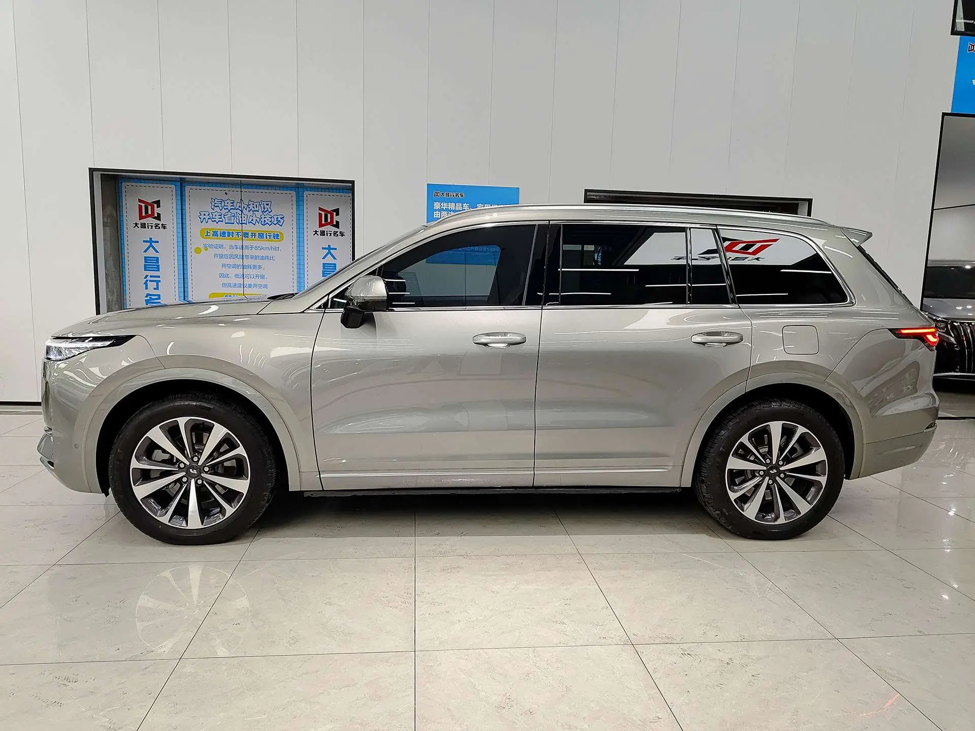 Li ONE (Ideal ONE)  из Китая