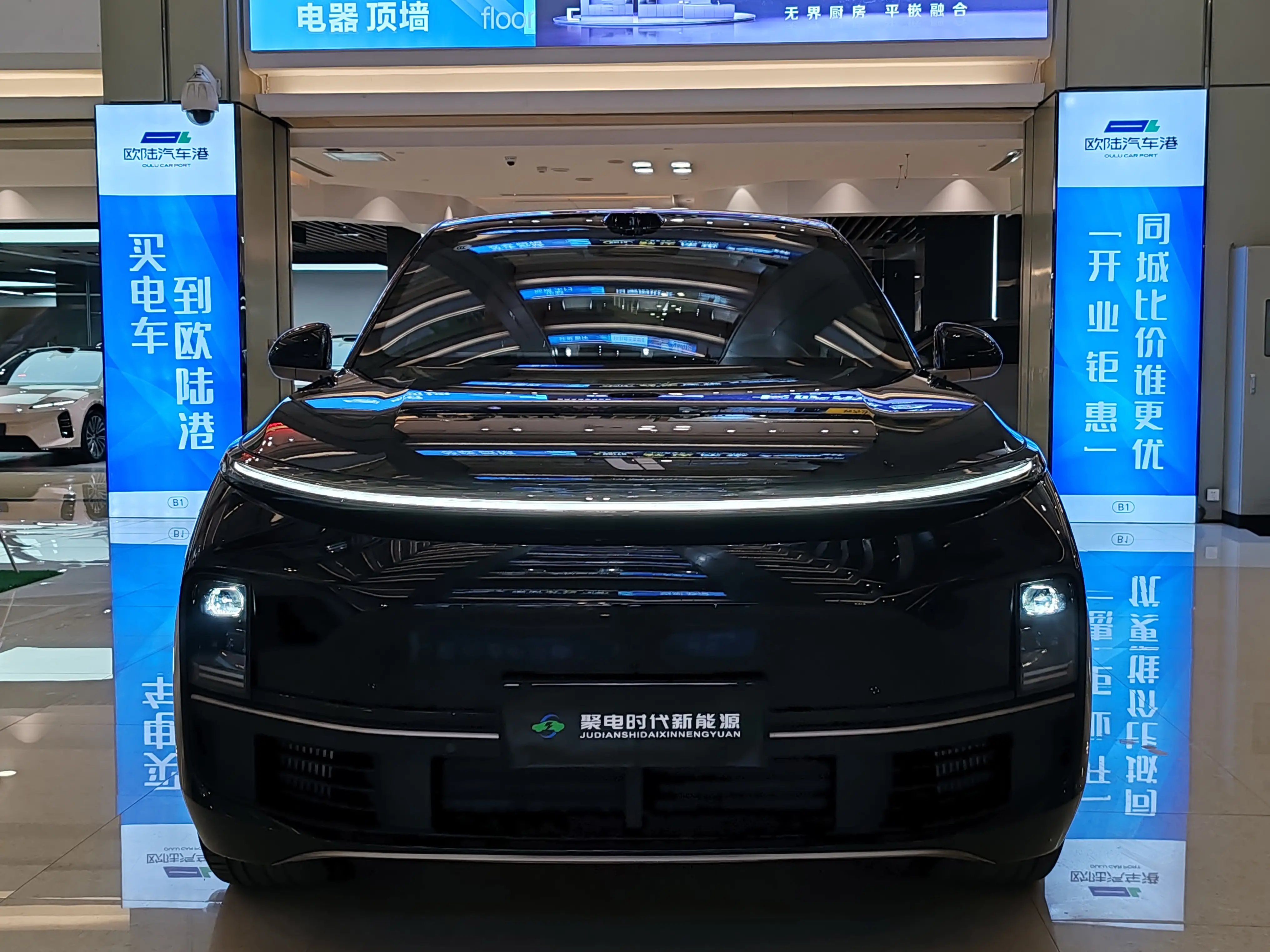 Li L9 (Ideal L9)  из Китая