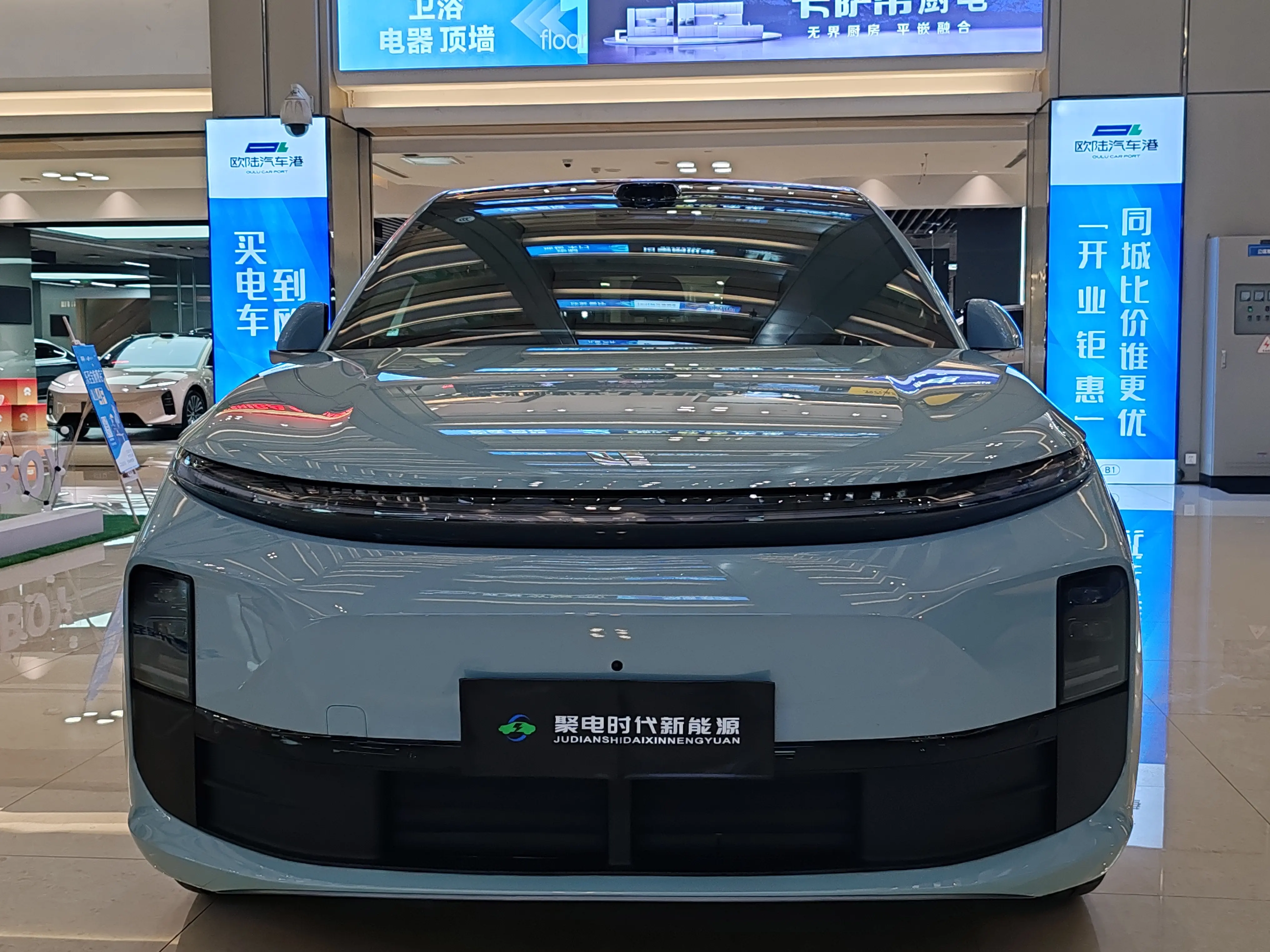 Li L6 (Ideal L6)  из Китая