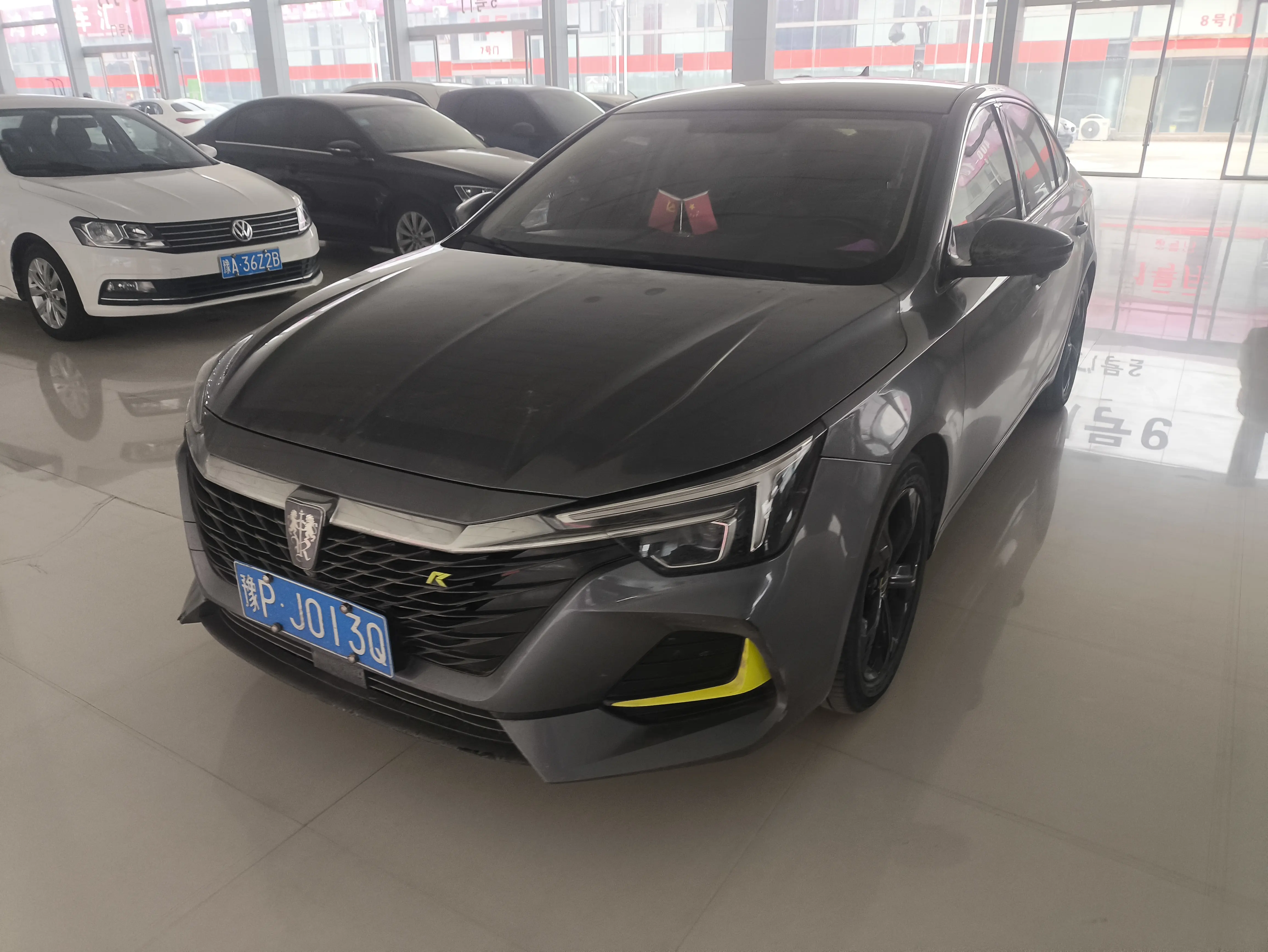 Roewe i6 MAX  из Китая