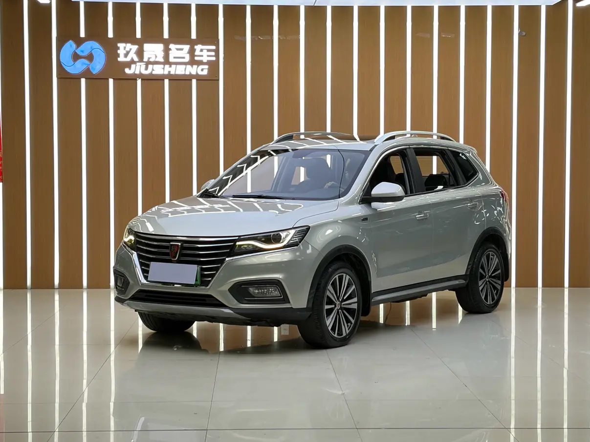 Roewe eRX5  из Китая