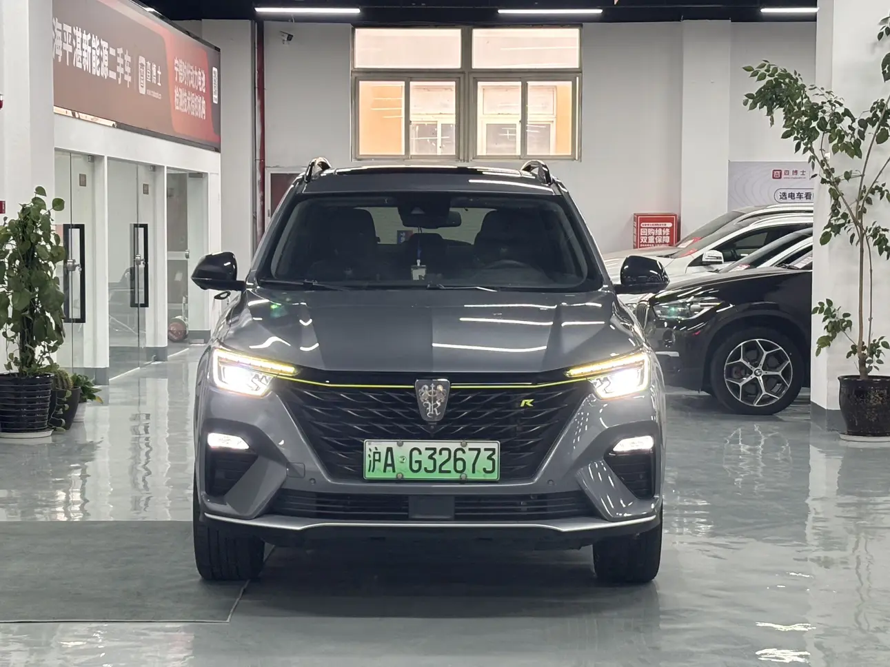 Roewe eRX5  из Китая