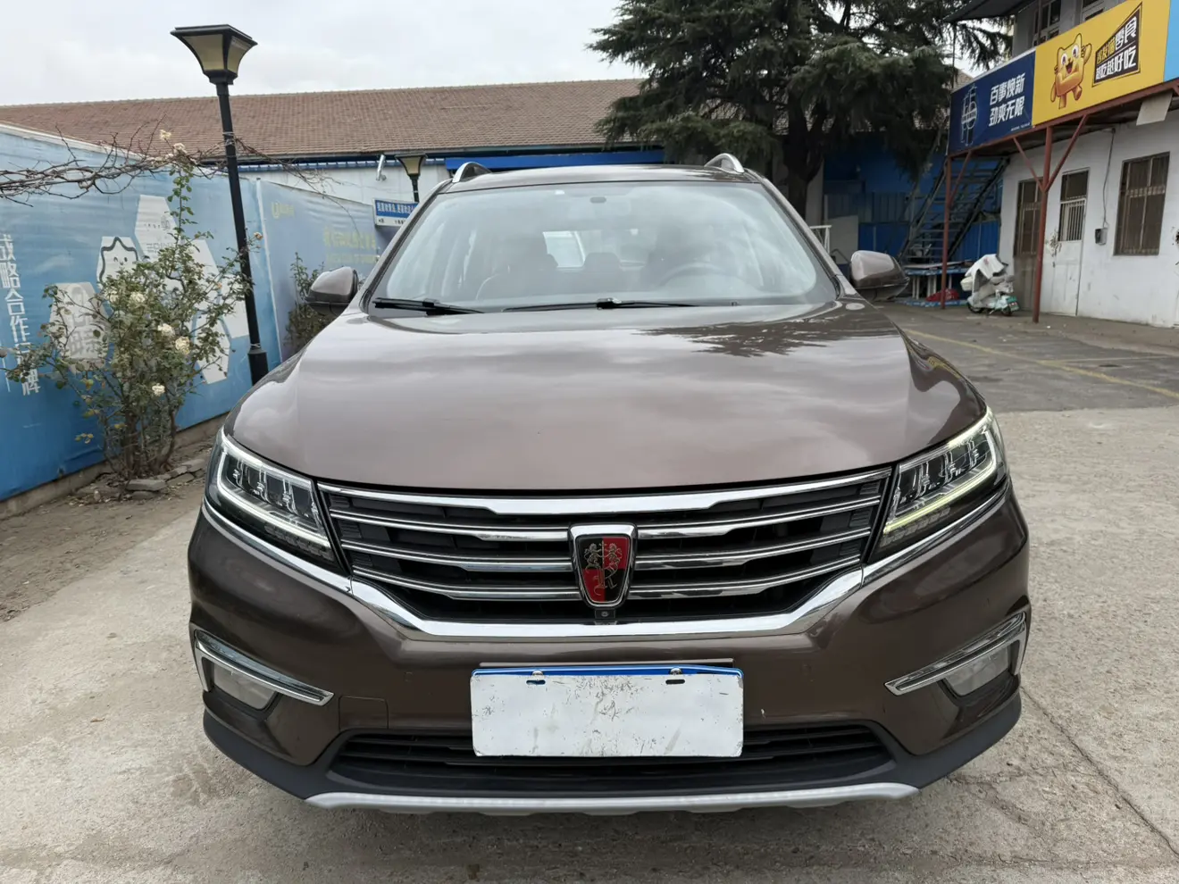 Roewe RX5  из Китая