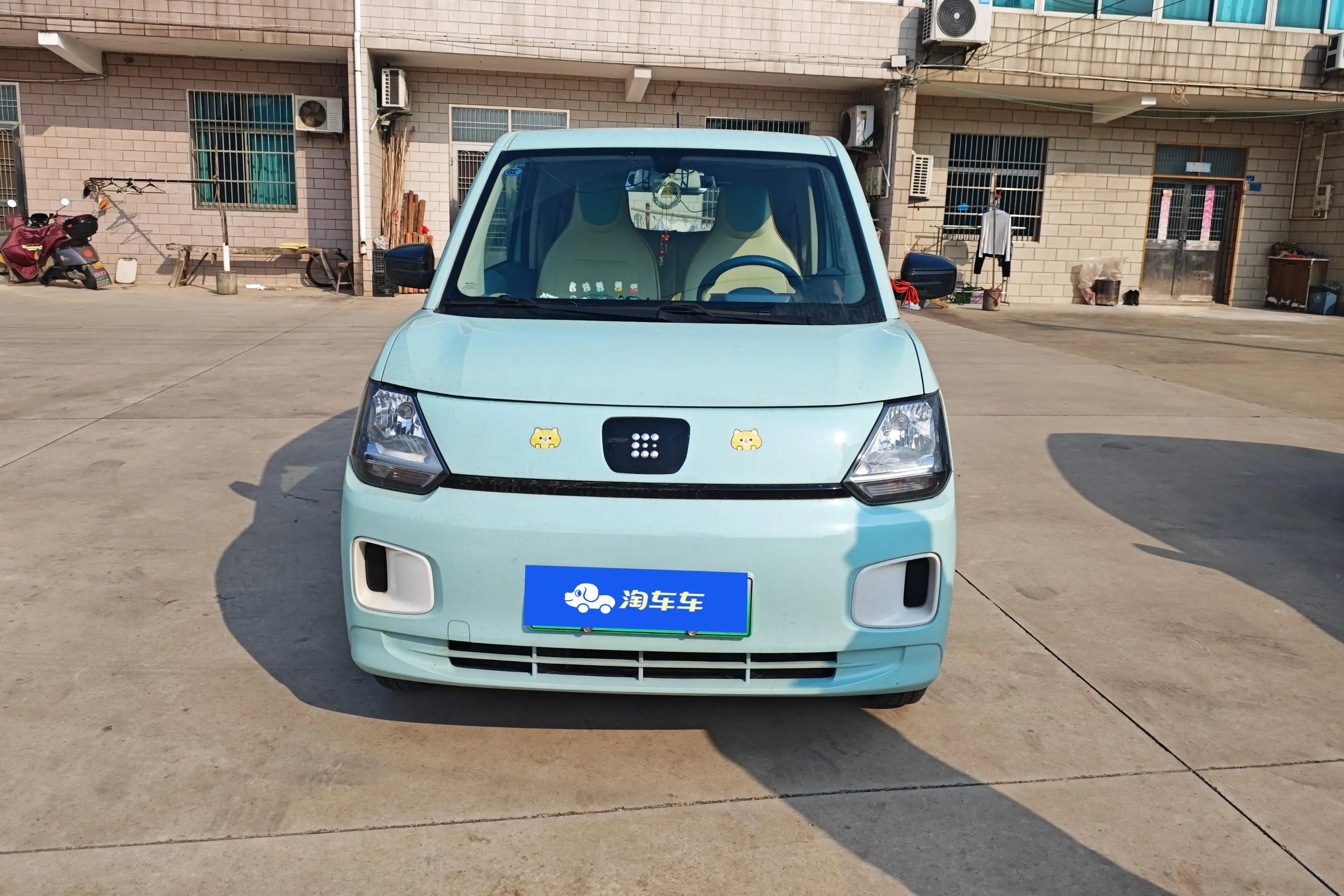 Dongfeng Scenery MINIEV  из Китая