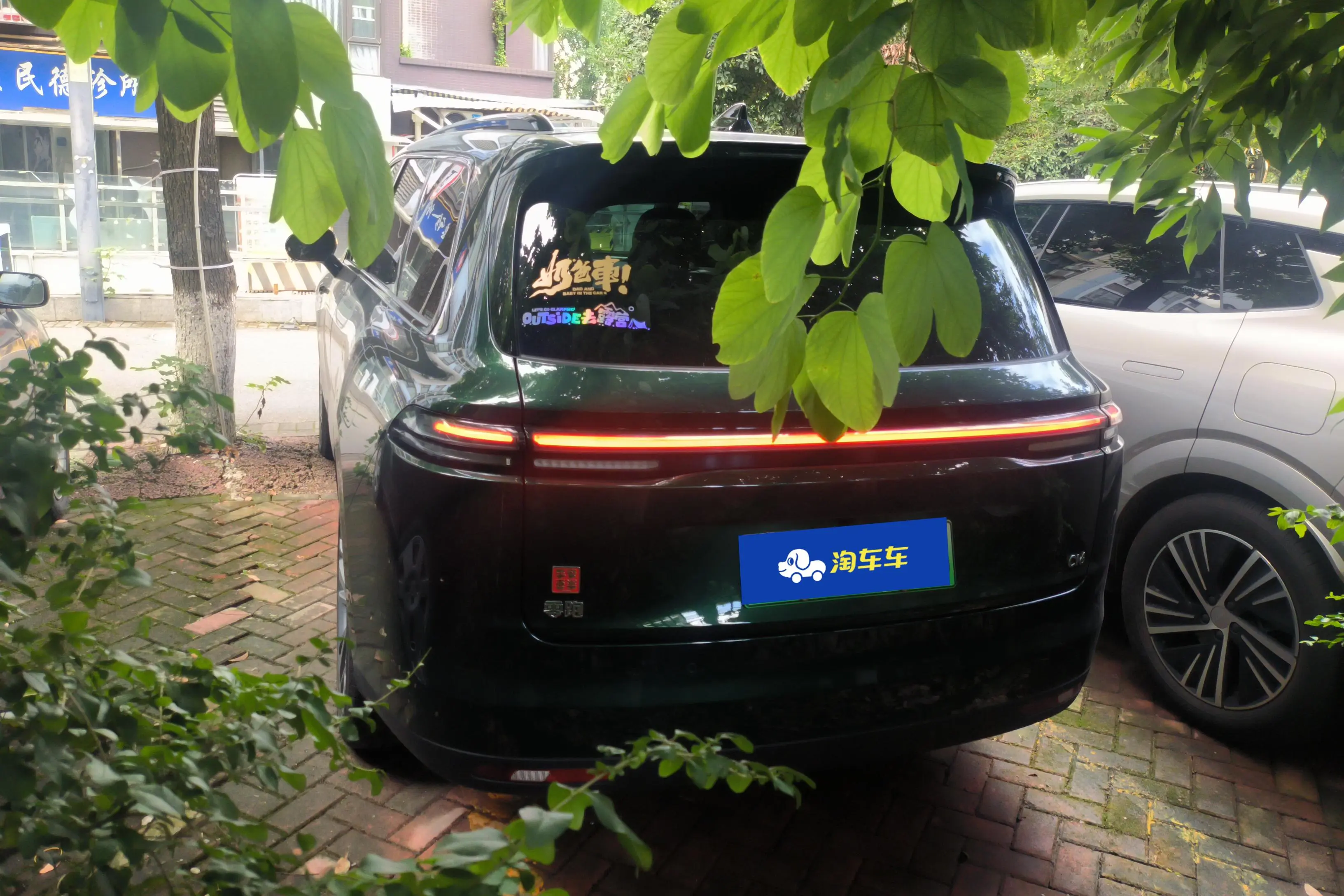 Leapmotor C16  из Китая