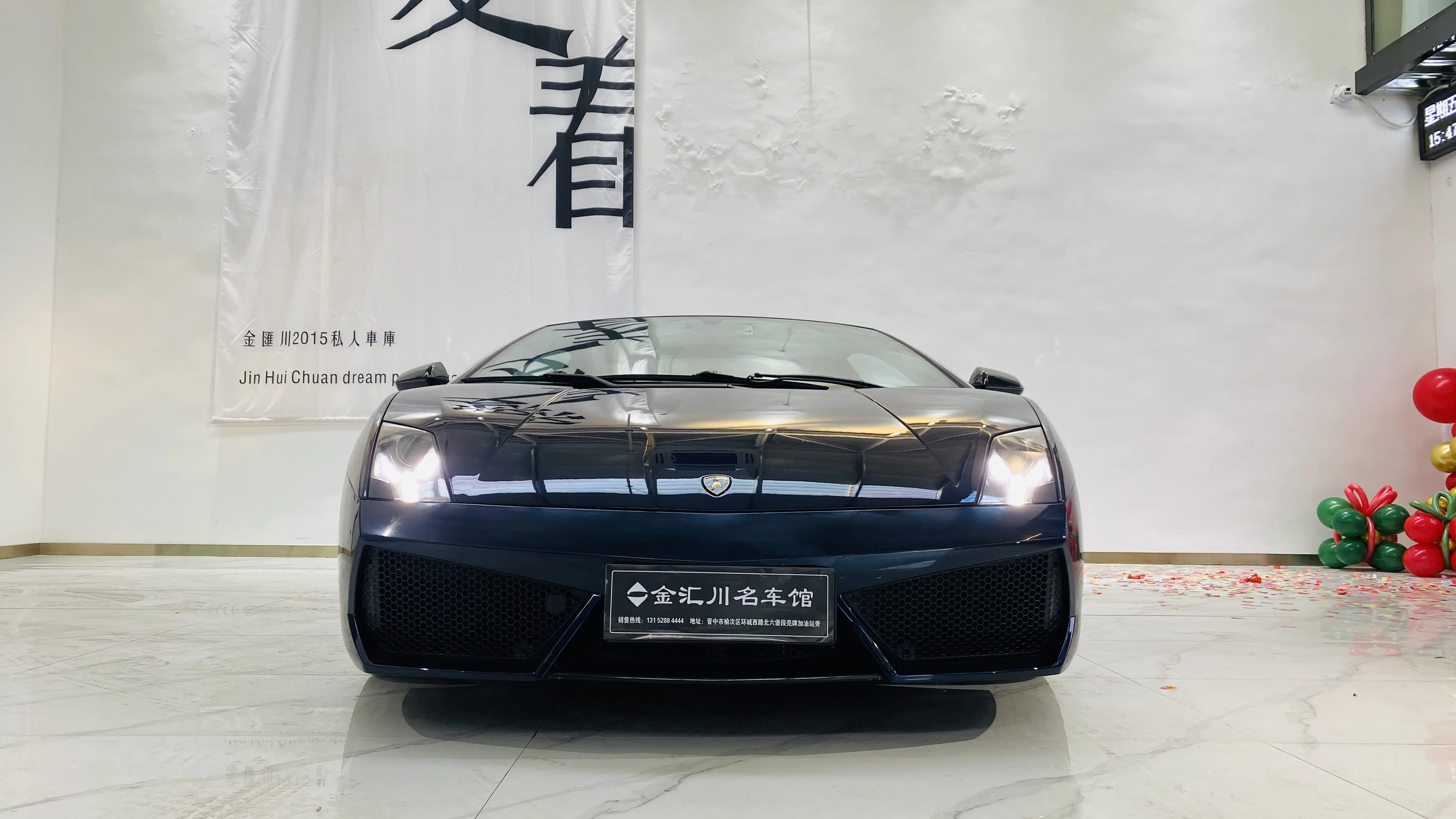 Lamborghini Gallardo  из Китая