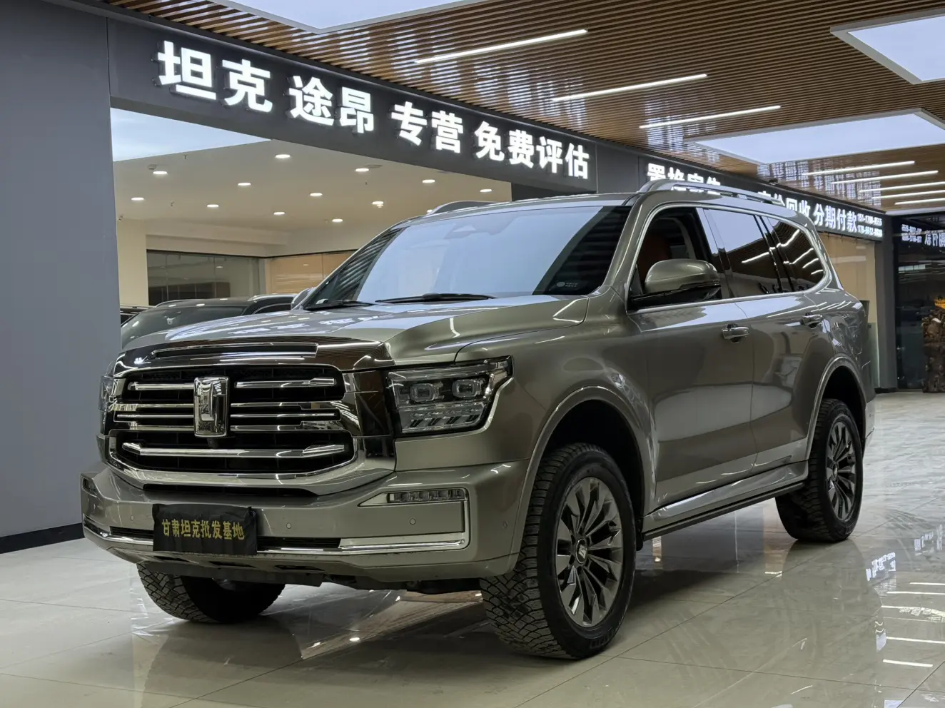 Tank 500  из Китая