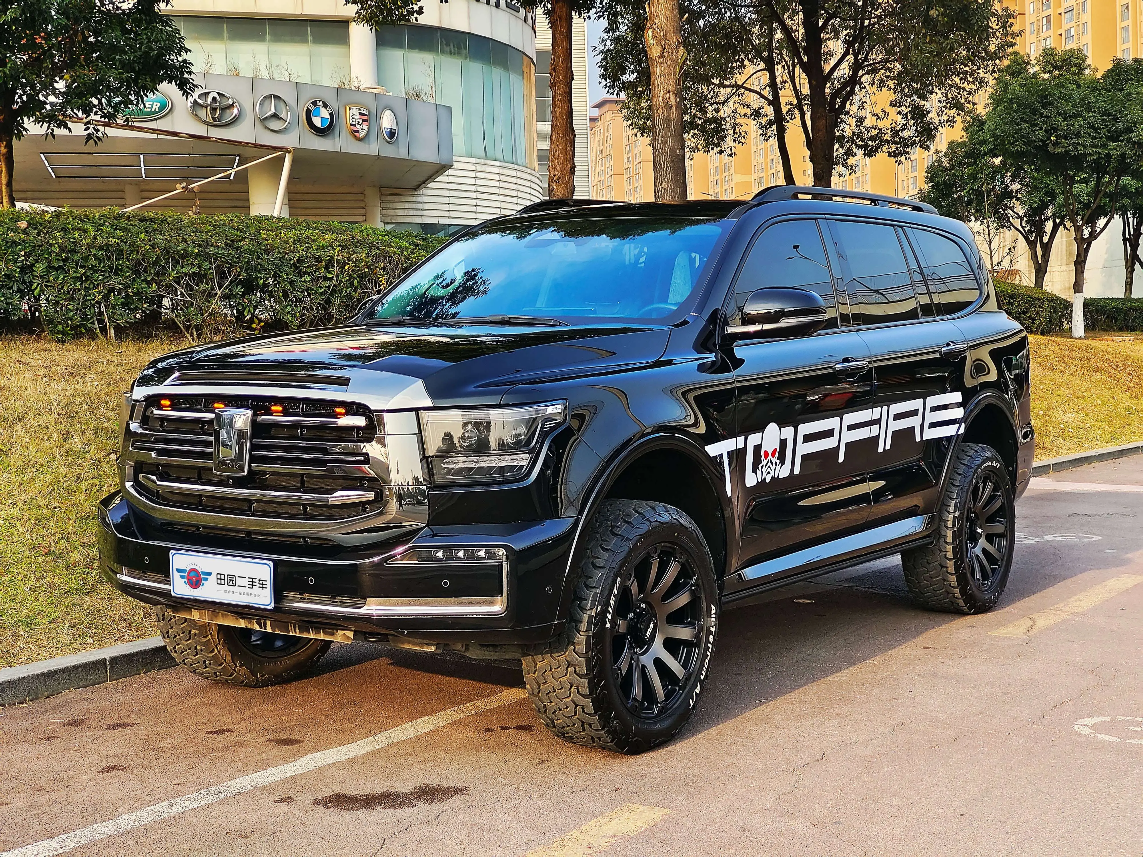 Tank 500  из Китая