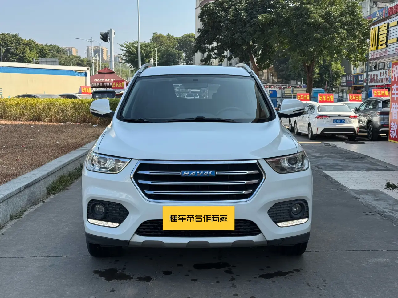 Haval H2  из Китая
