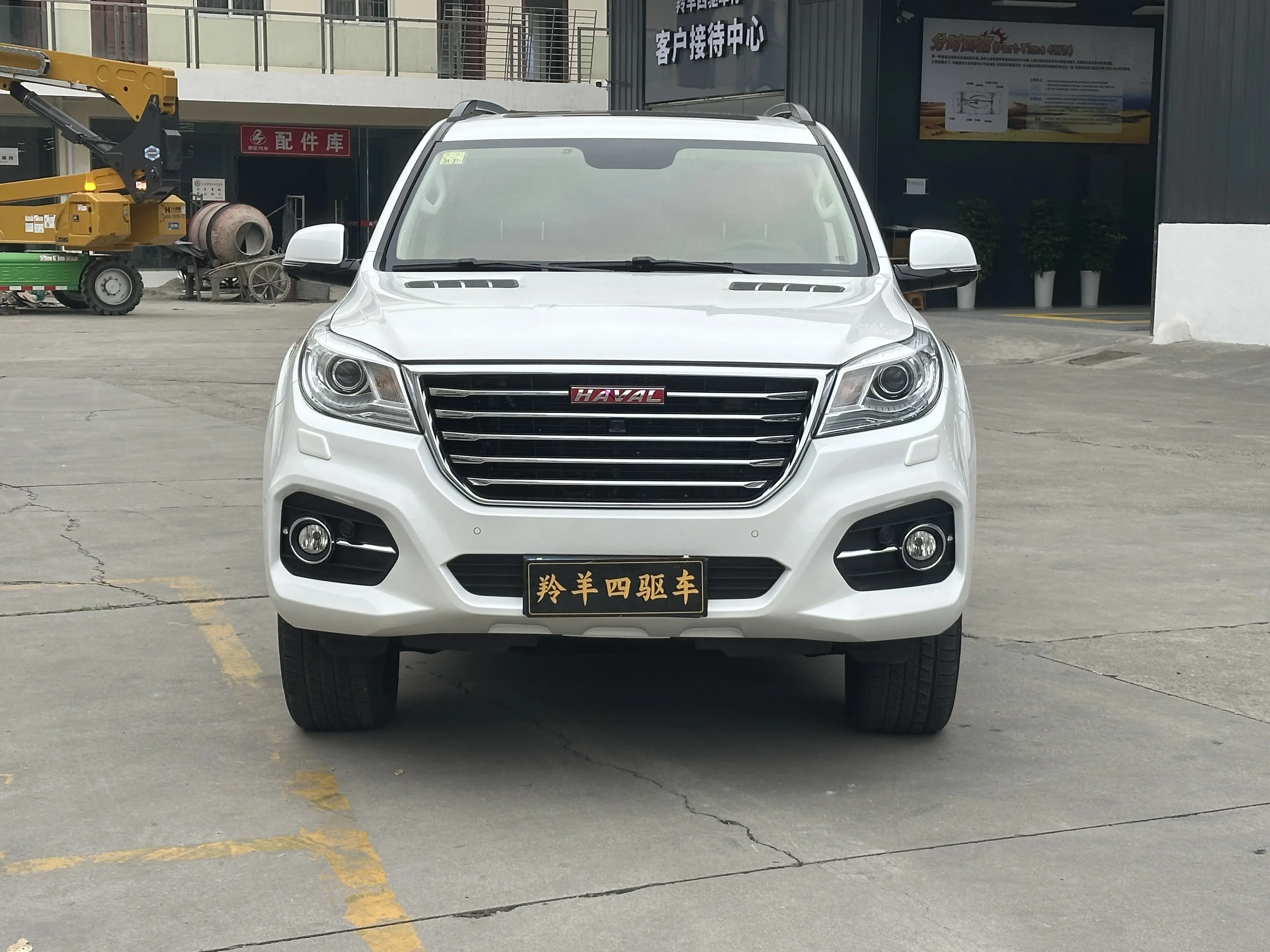 Haval H9  из Китая