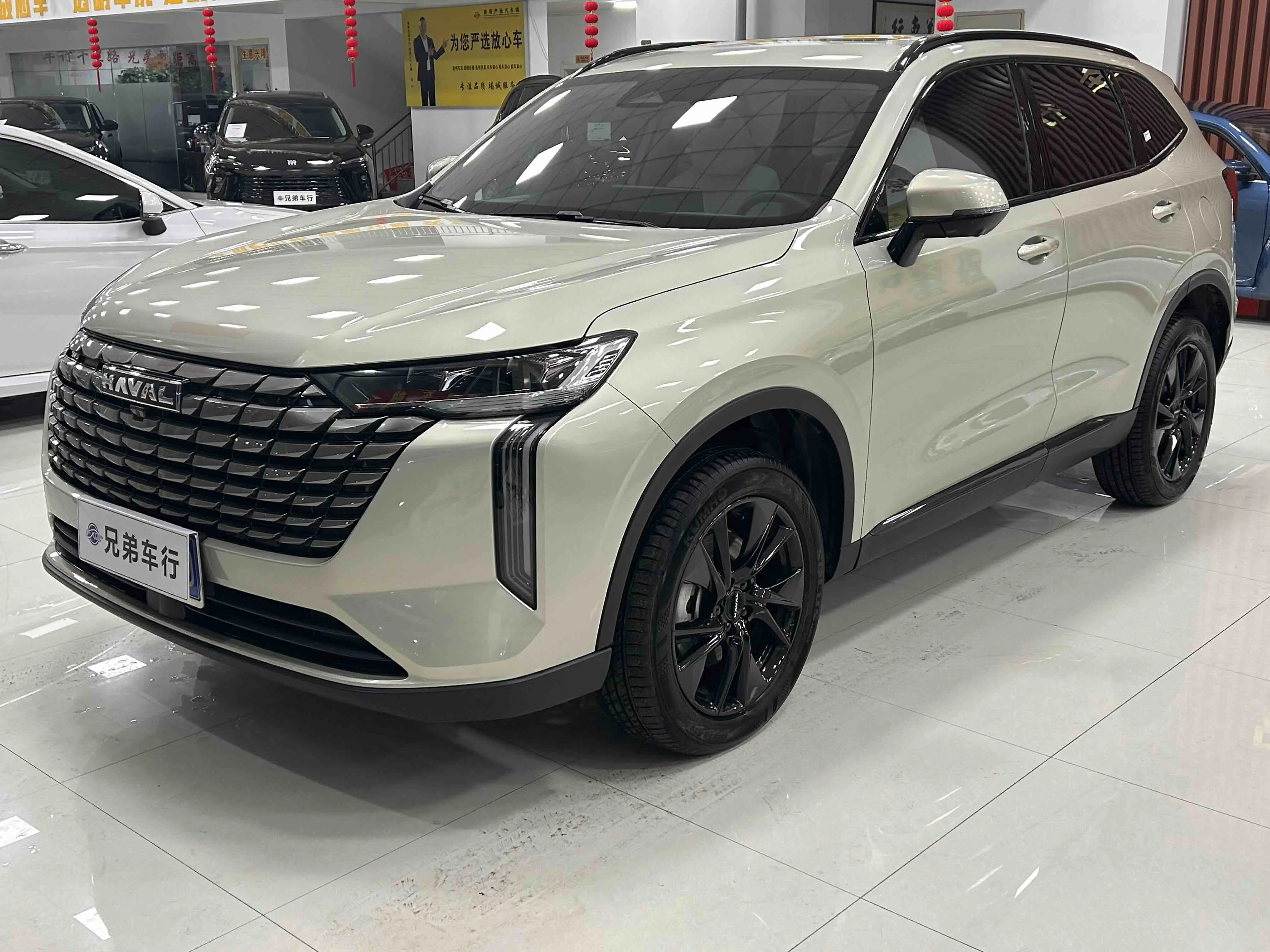 Haval H6  из Китая