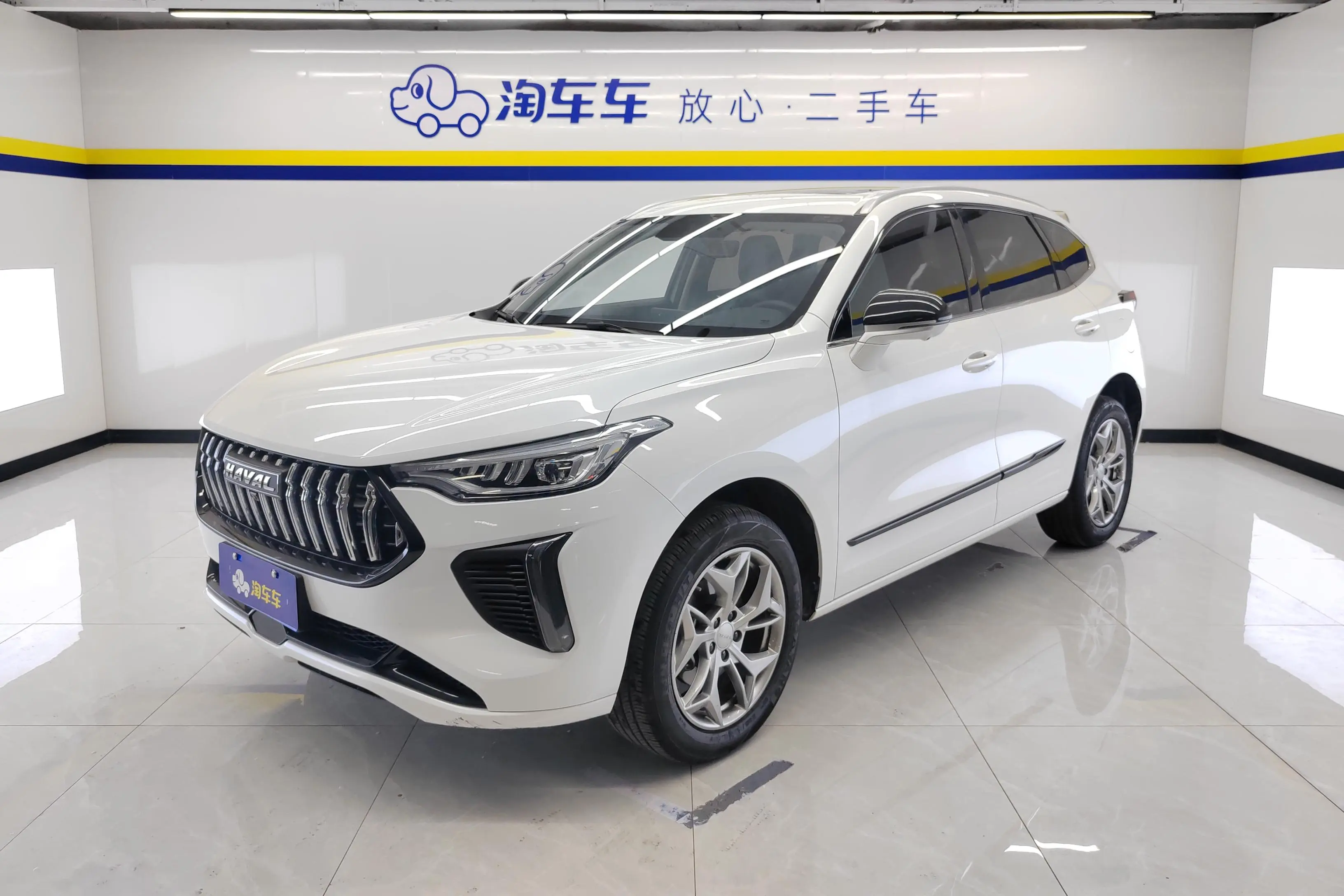 Haval Harvard Red Rabbit  из Китая