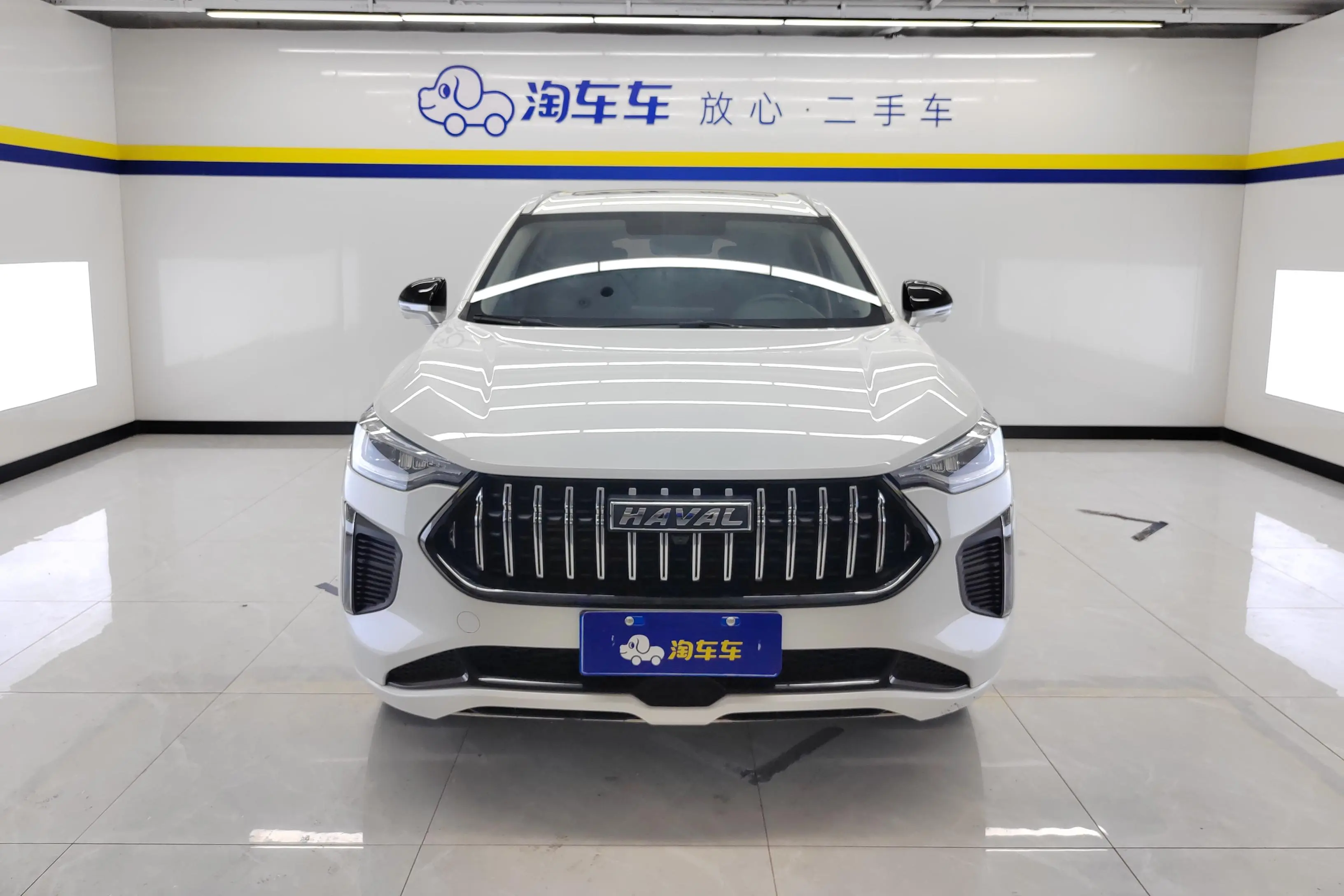 Haval Harvard Red Rabbit  из Китая