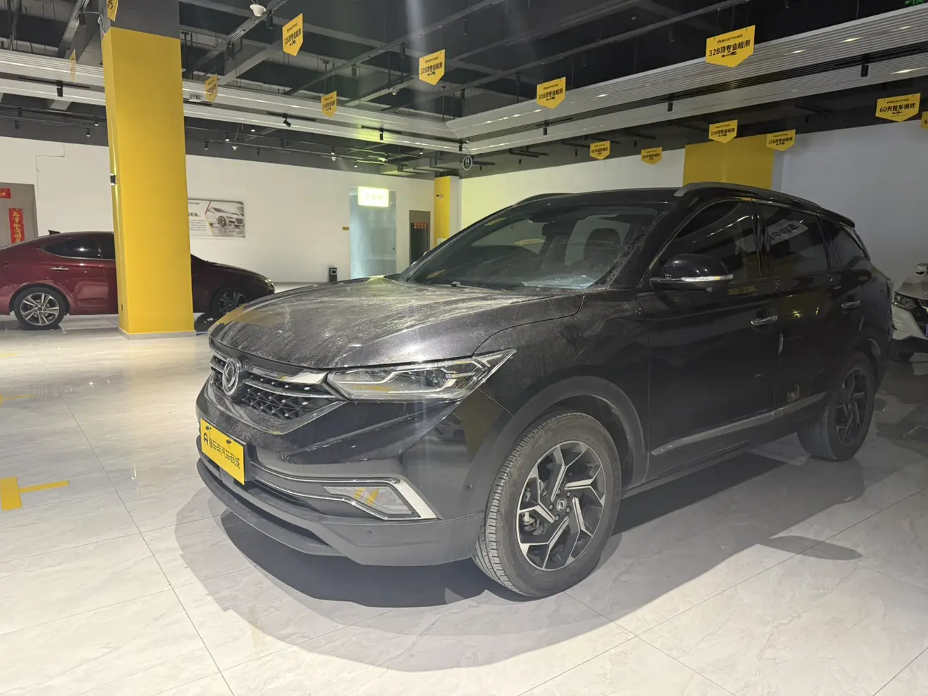 Dongfeng Fengshen AX7  из Китая