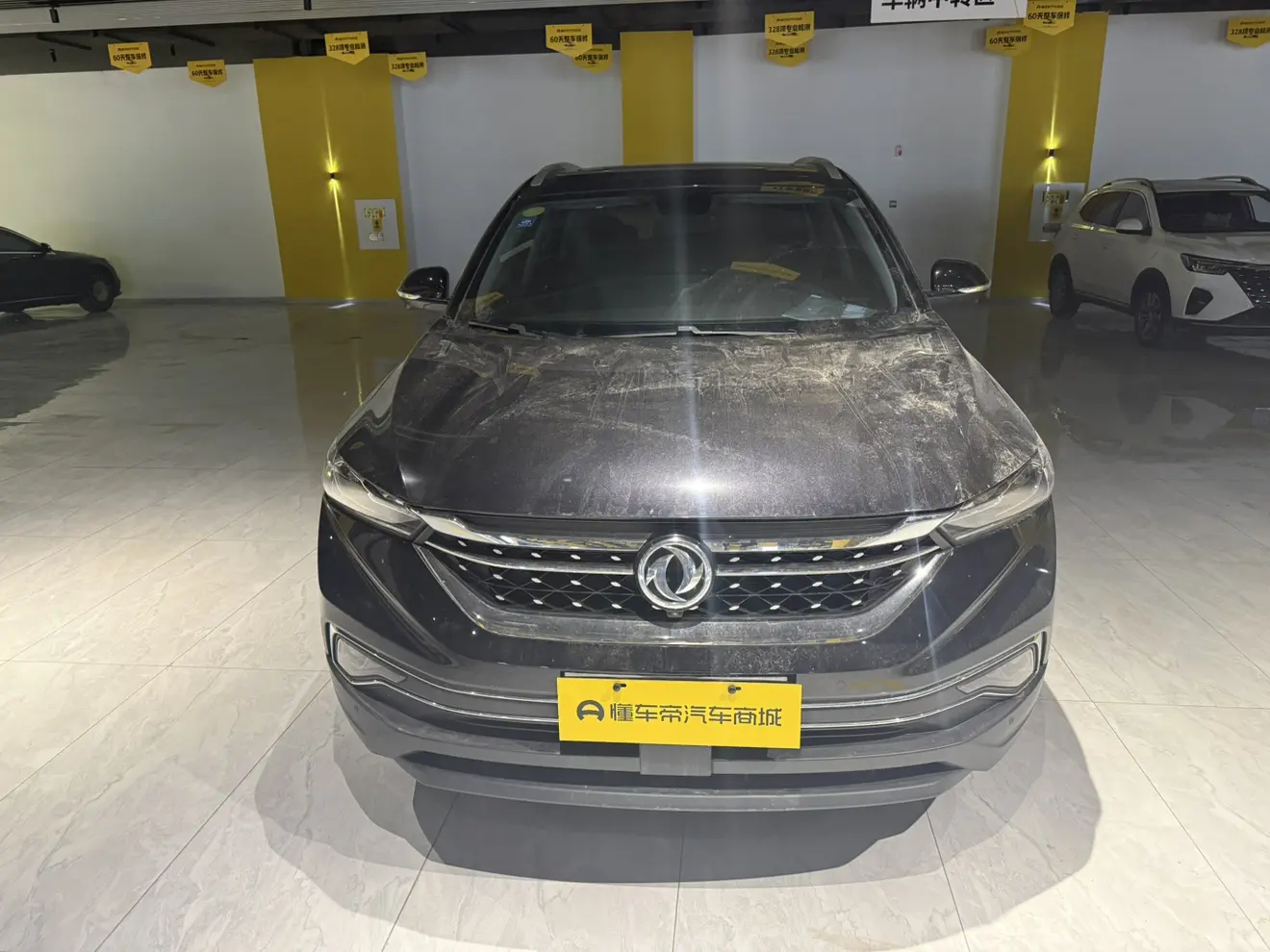 Dongfeng Fengshen AX7  из Китая