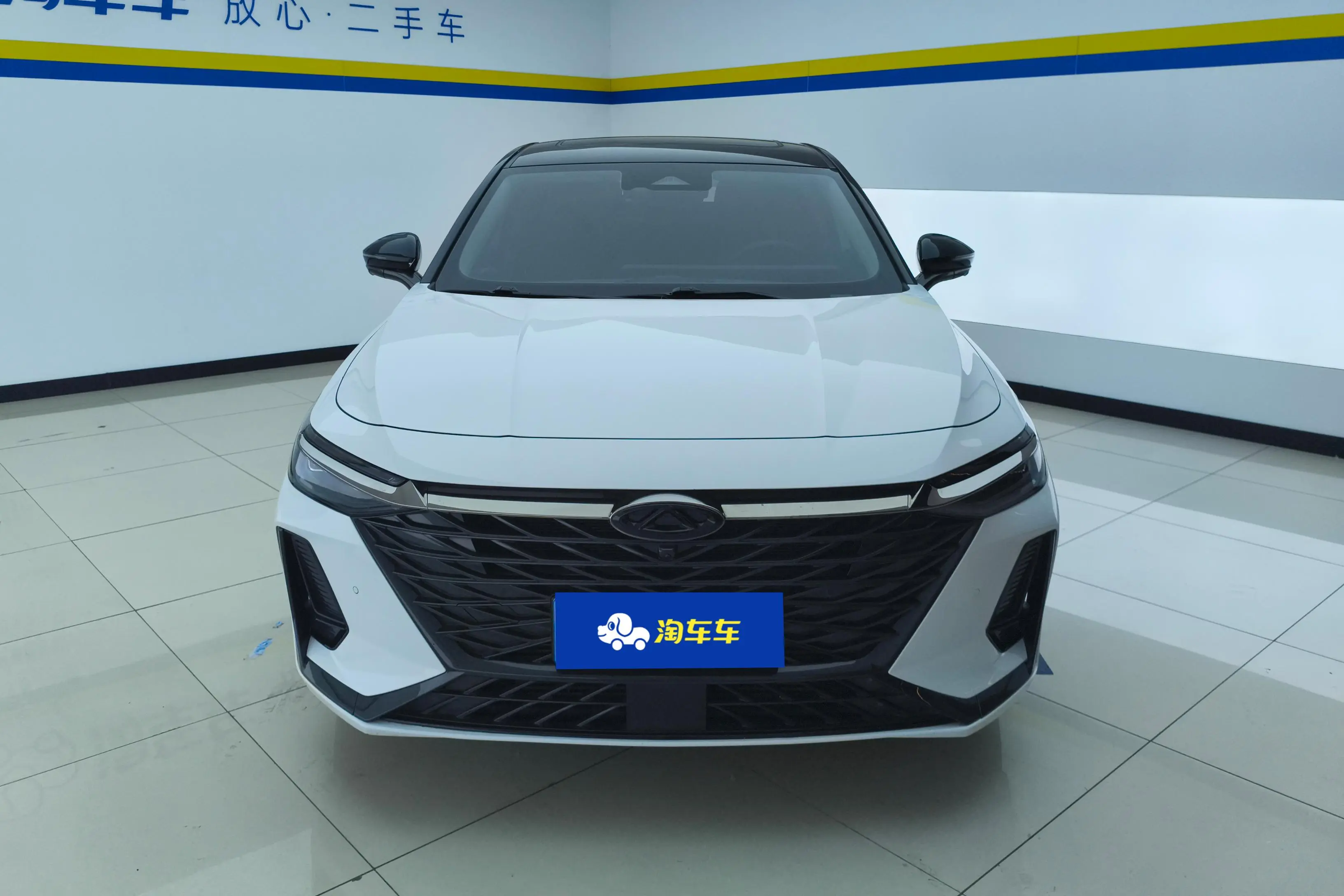 Chery Arrizo 8  из Китая