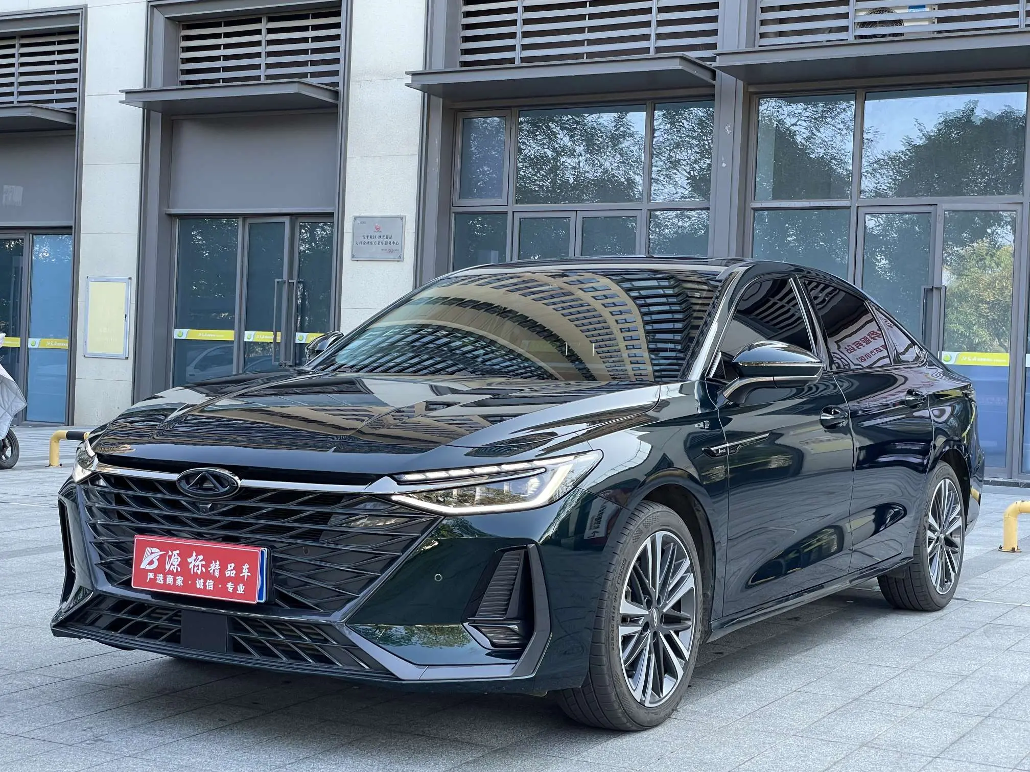 Chery Arrizo 8  из Китая