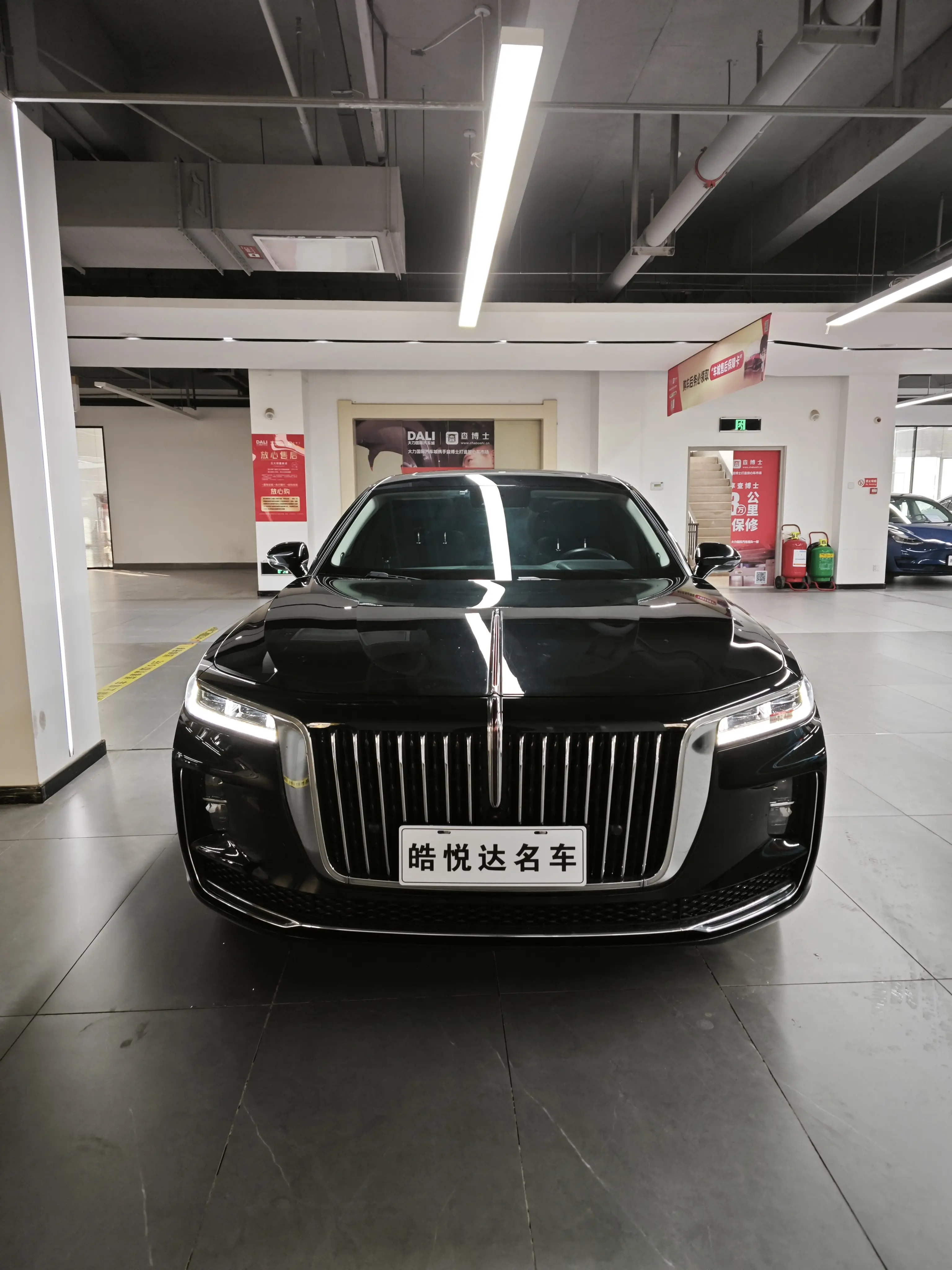 Hongqi H9  из Китая