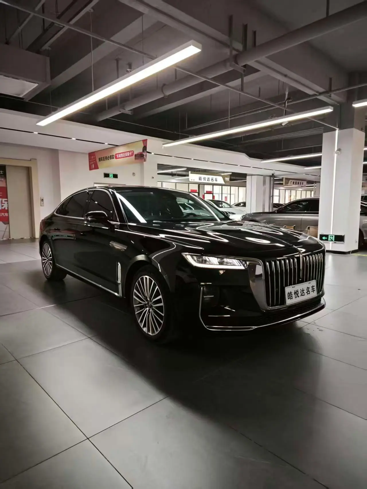 Hongqi H9  из Китая