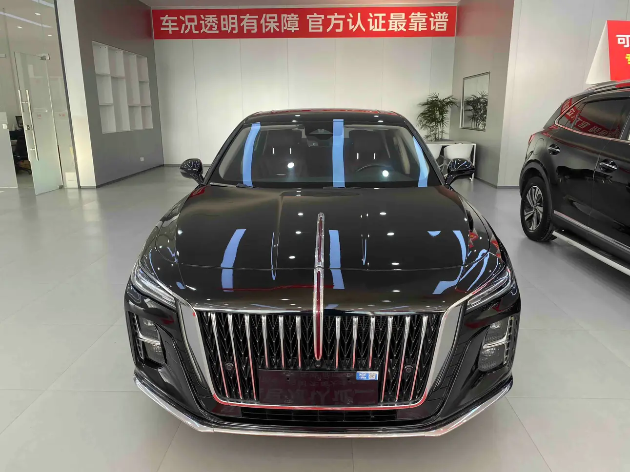 Hongqi H5  из Китая
