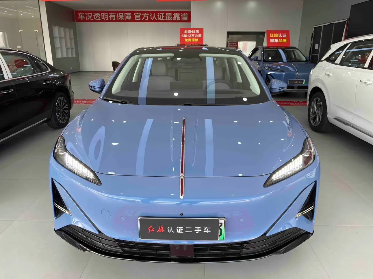 Hongqi Red Flag Tiangong 05  из Китая