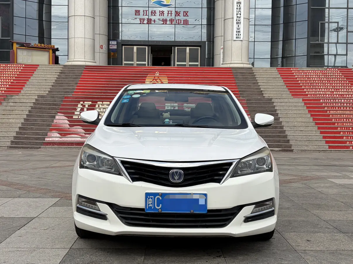 Changan Yuexiang V7  из Китая
