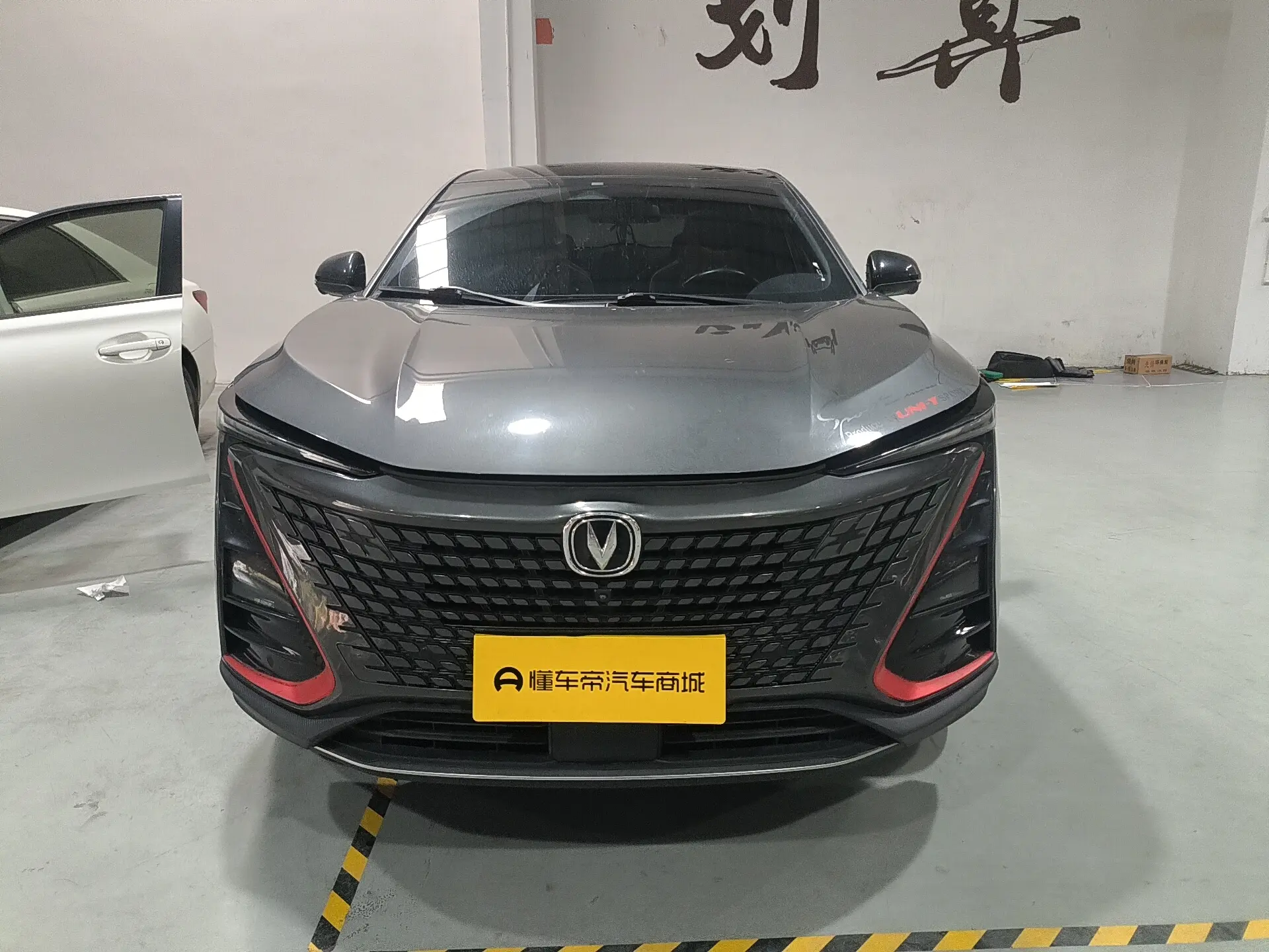 Changan UNI-T  из Китая