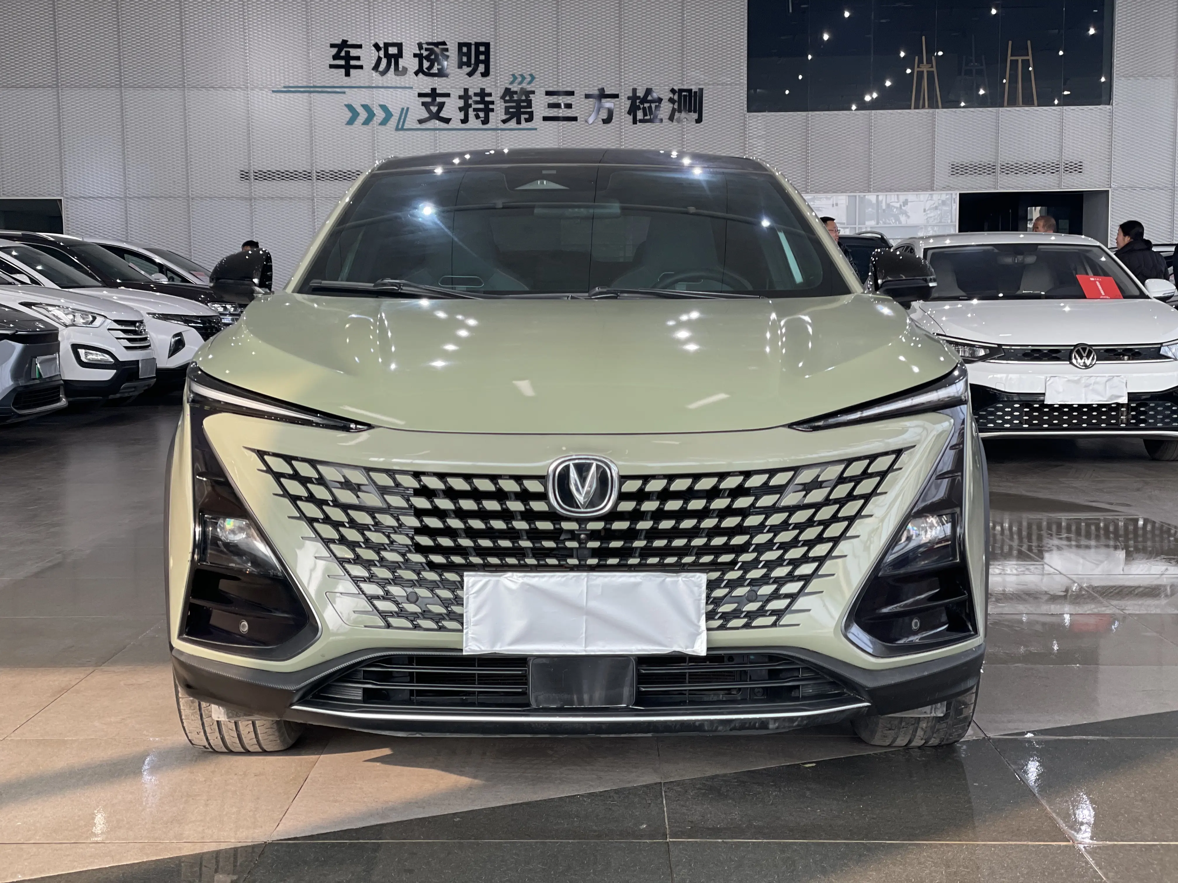 Changan UNI-T  из Китая