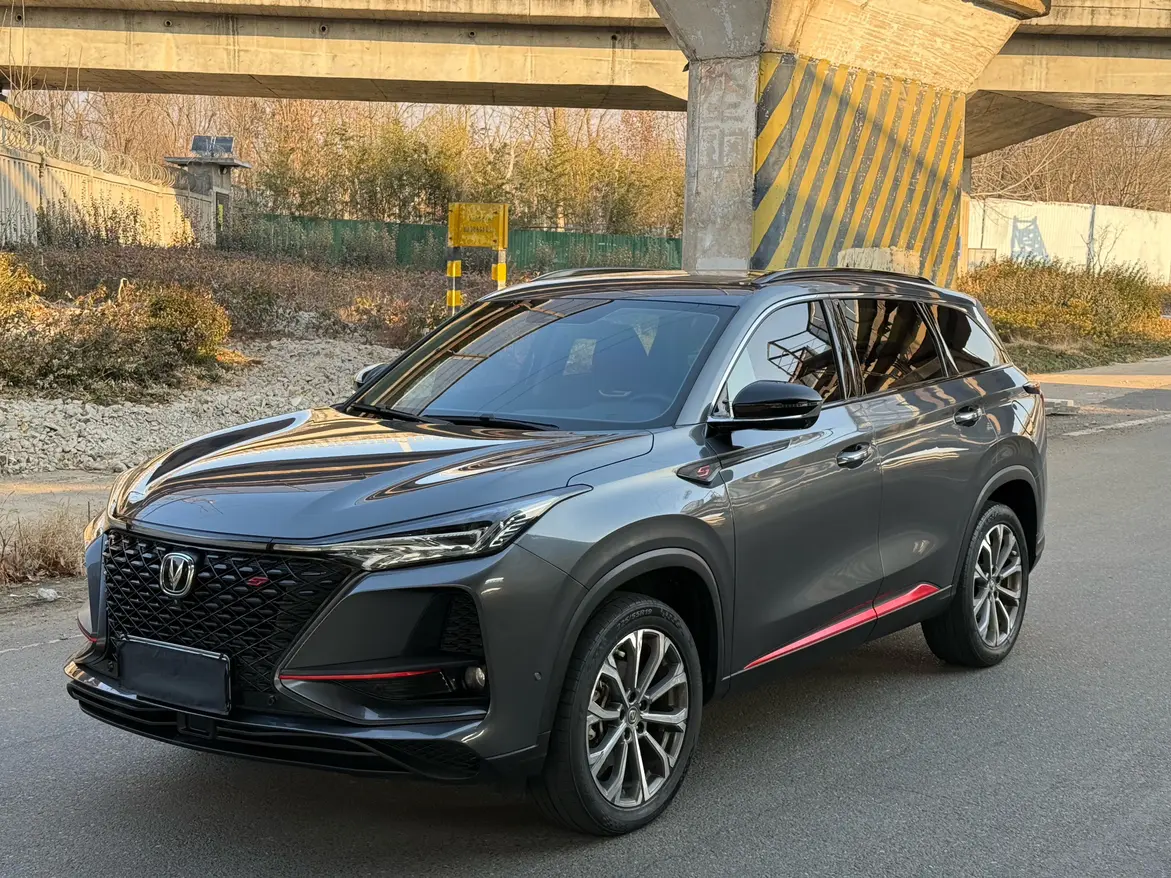 Changan CS75 PLUS  из Китая