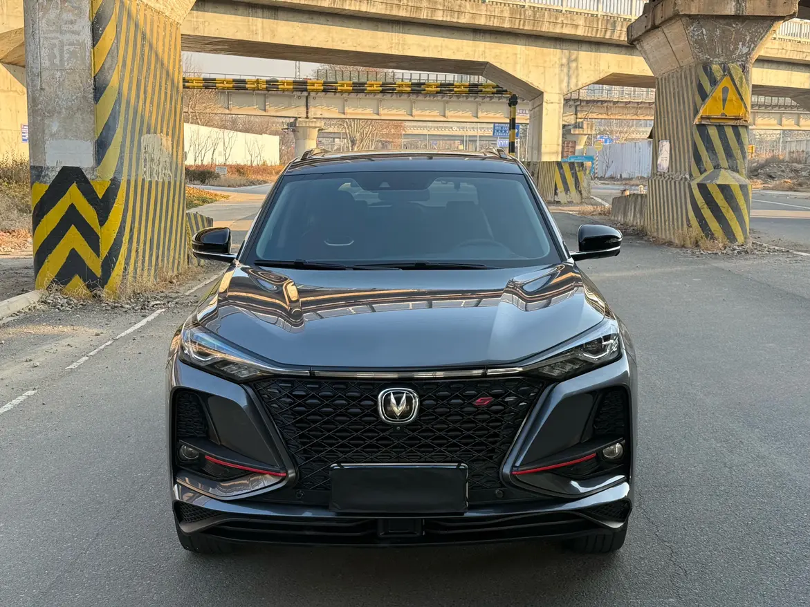 Changan CS75 PLUS  из Китая