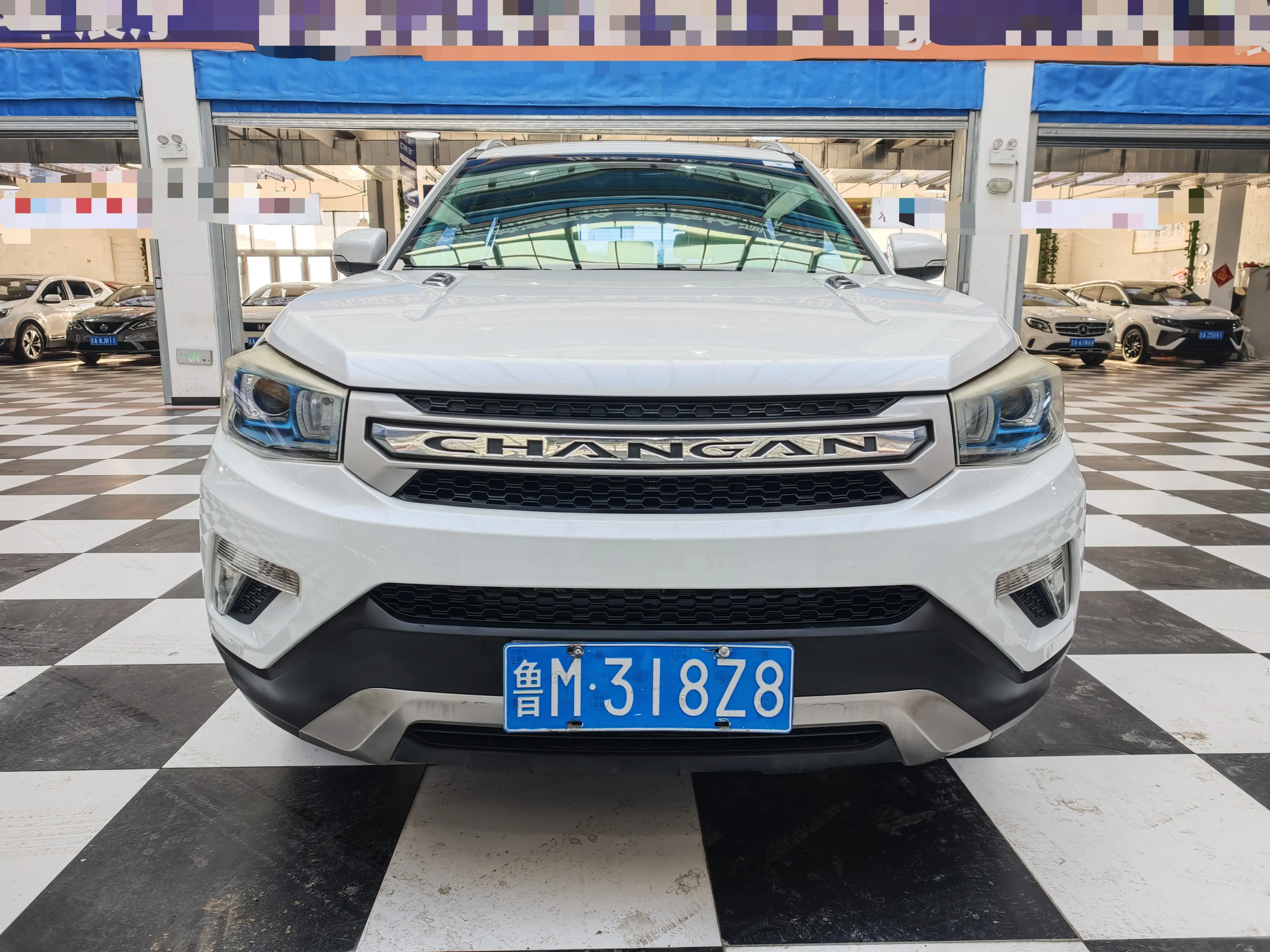 Changan CS75  из Китая