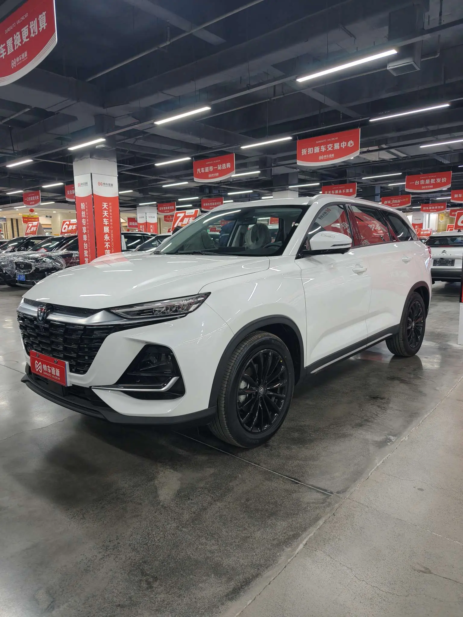 Changan CS75  из Китая