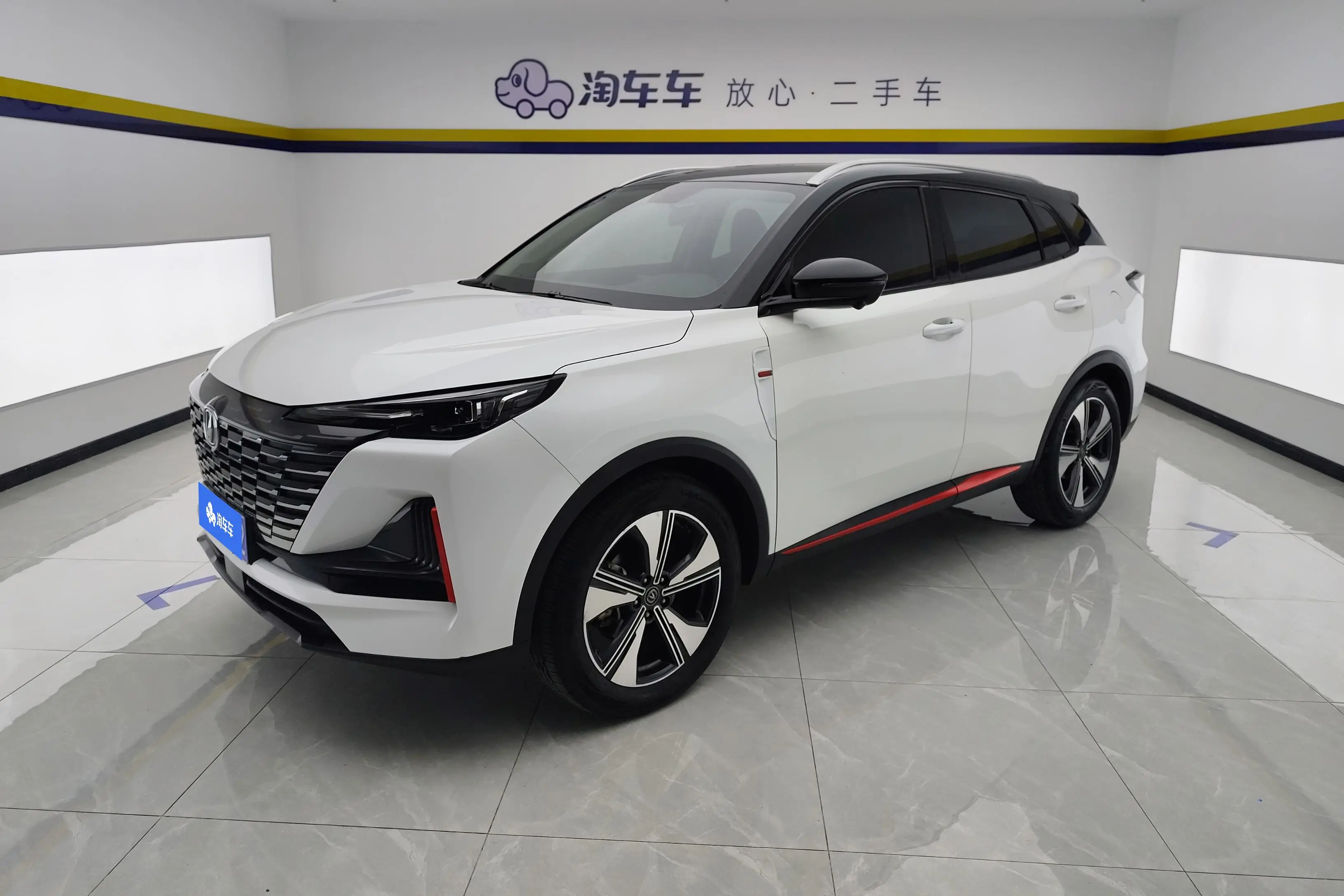 Changan CS55 PLUS  из Китая