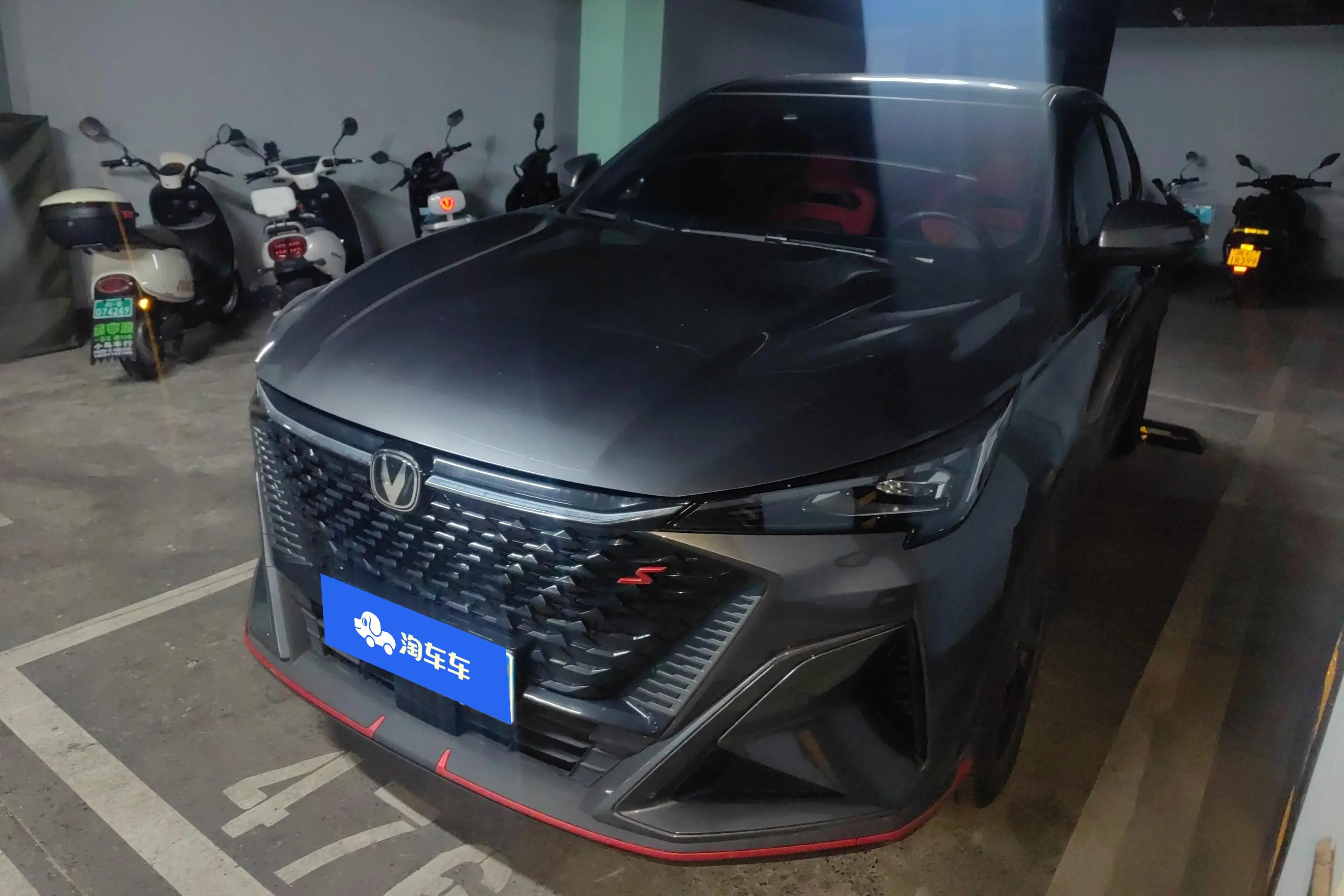 Changan X5 PLUS  из Китая