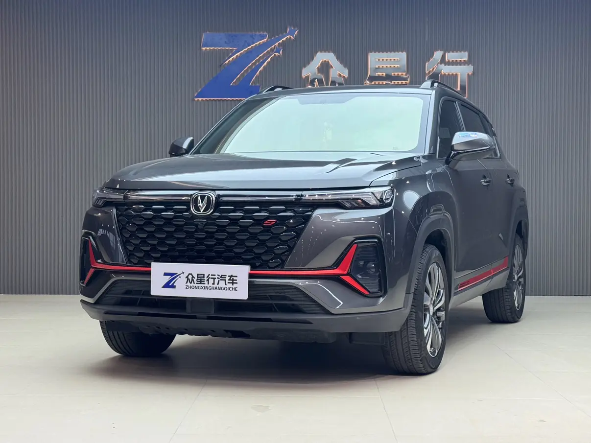 Changan CS35 PLUS  из Китая