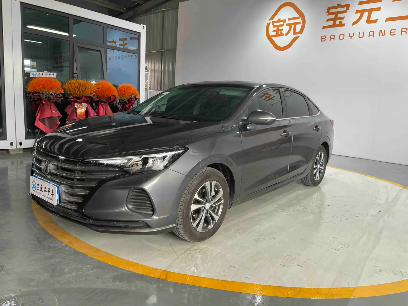 Changan Escape  из Китая