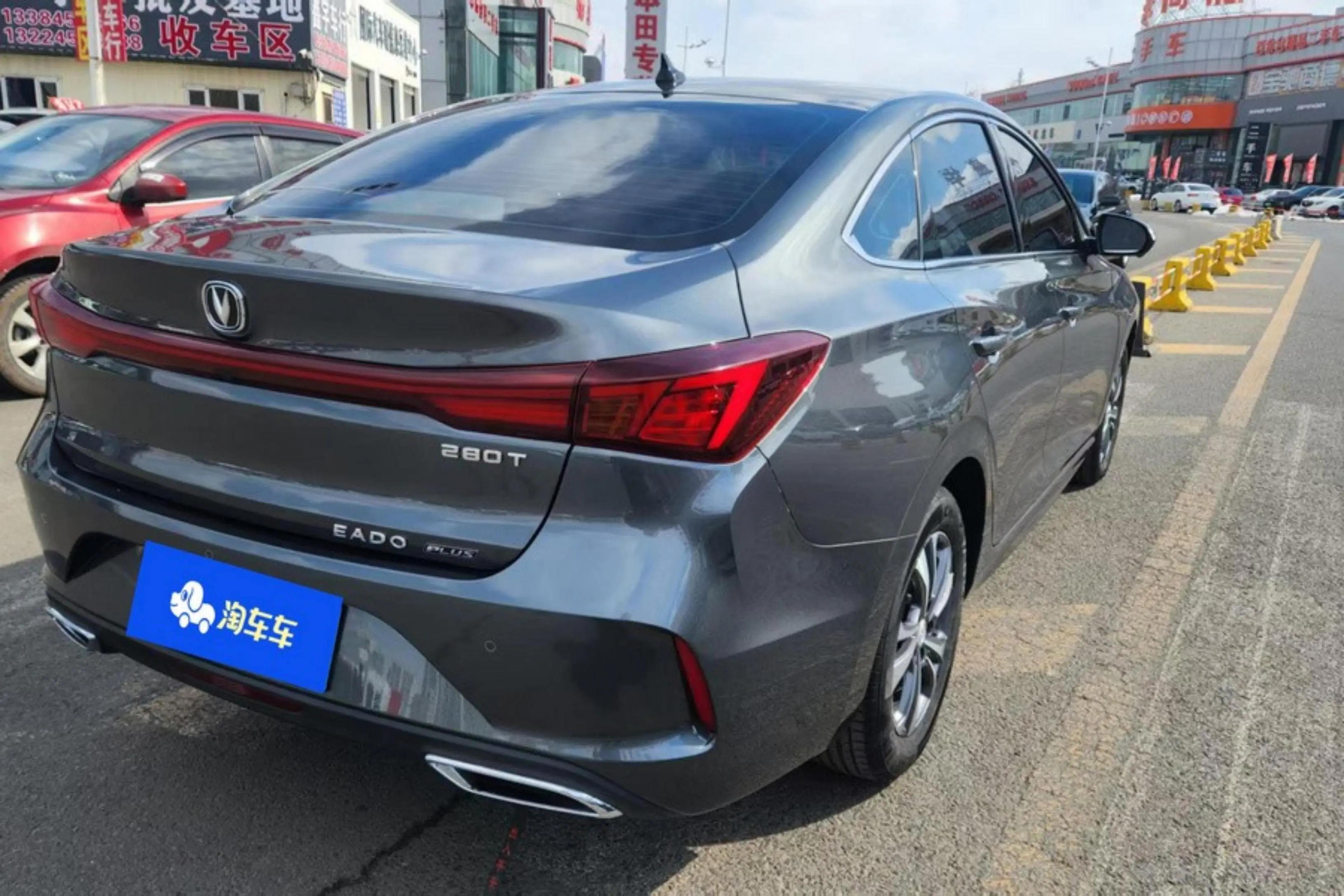 Changan Escape  из Китая