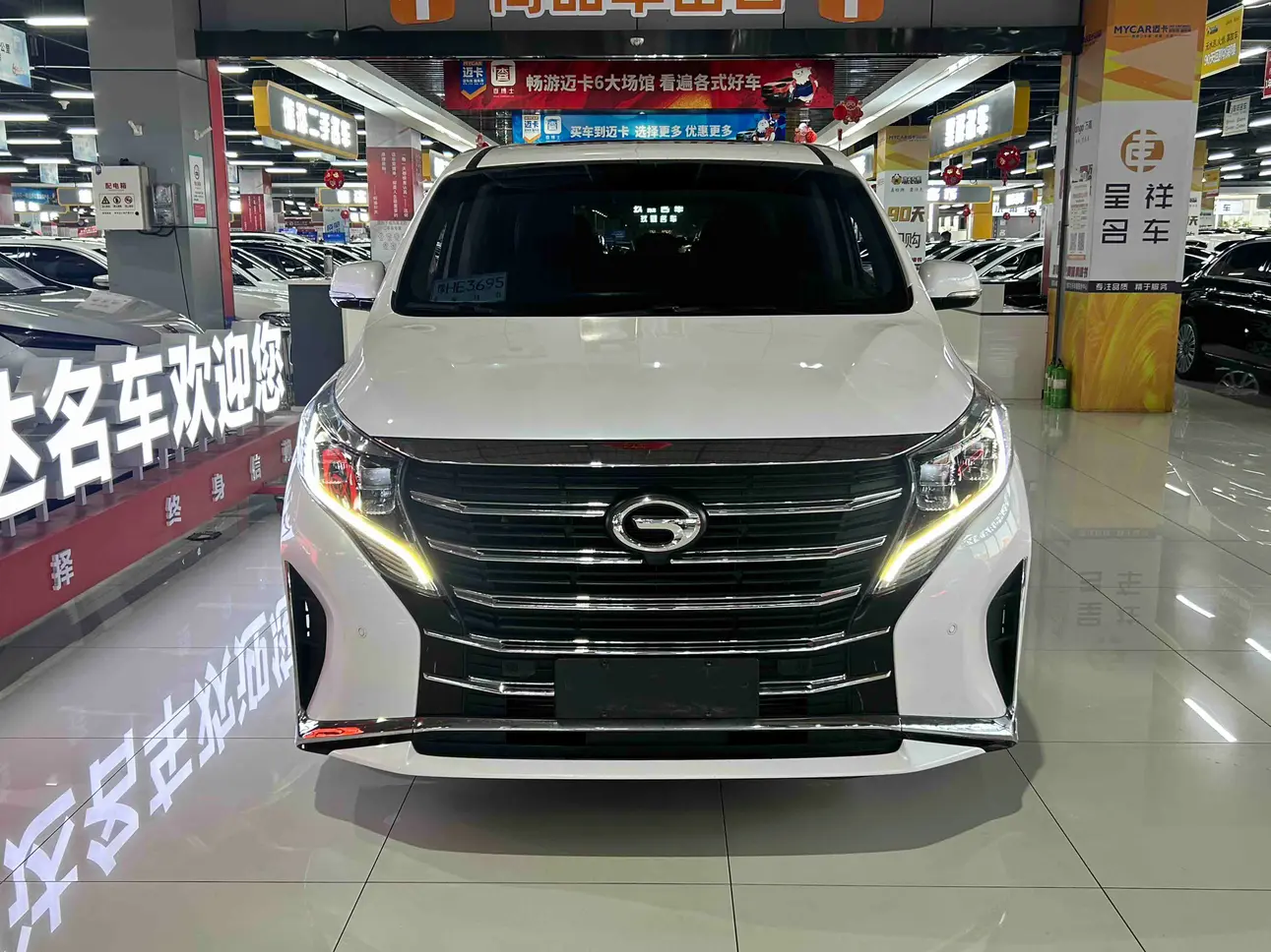 GAC Trumpchi M8  из Китая