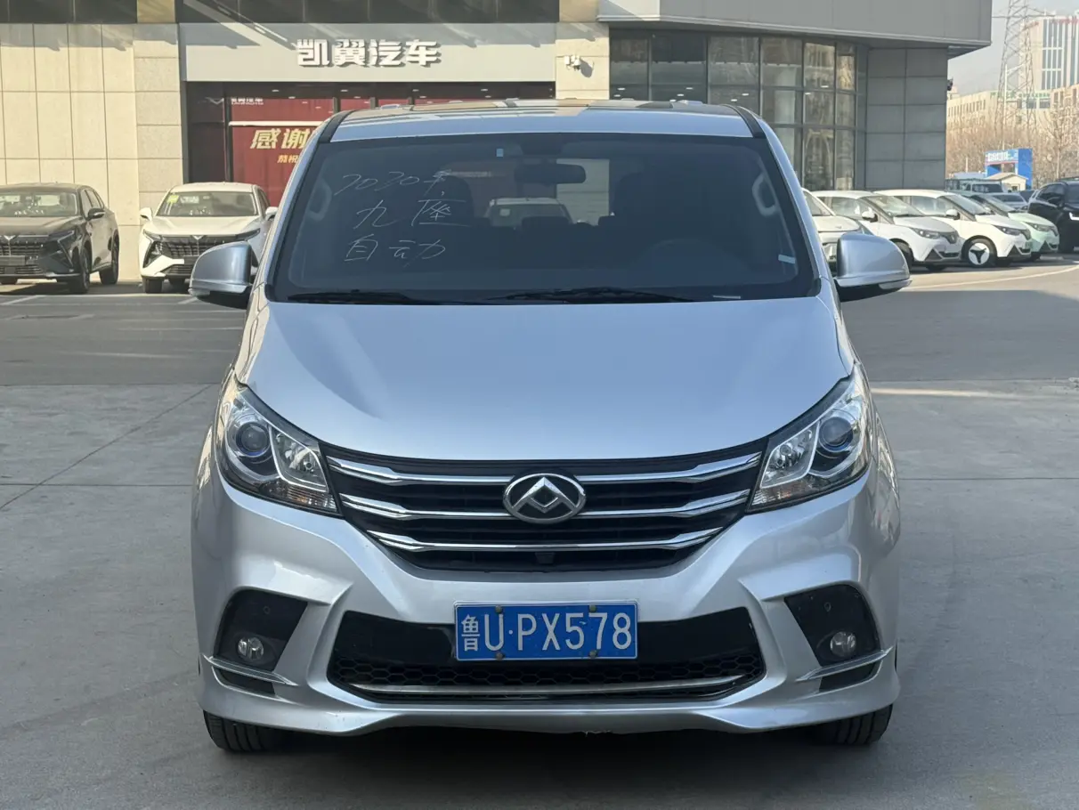 Datong Maxus G10  из Китая