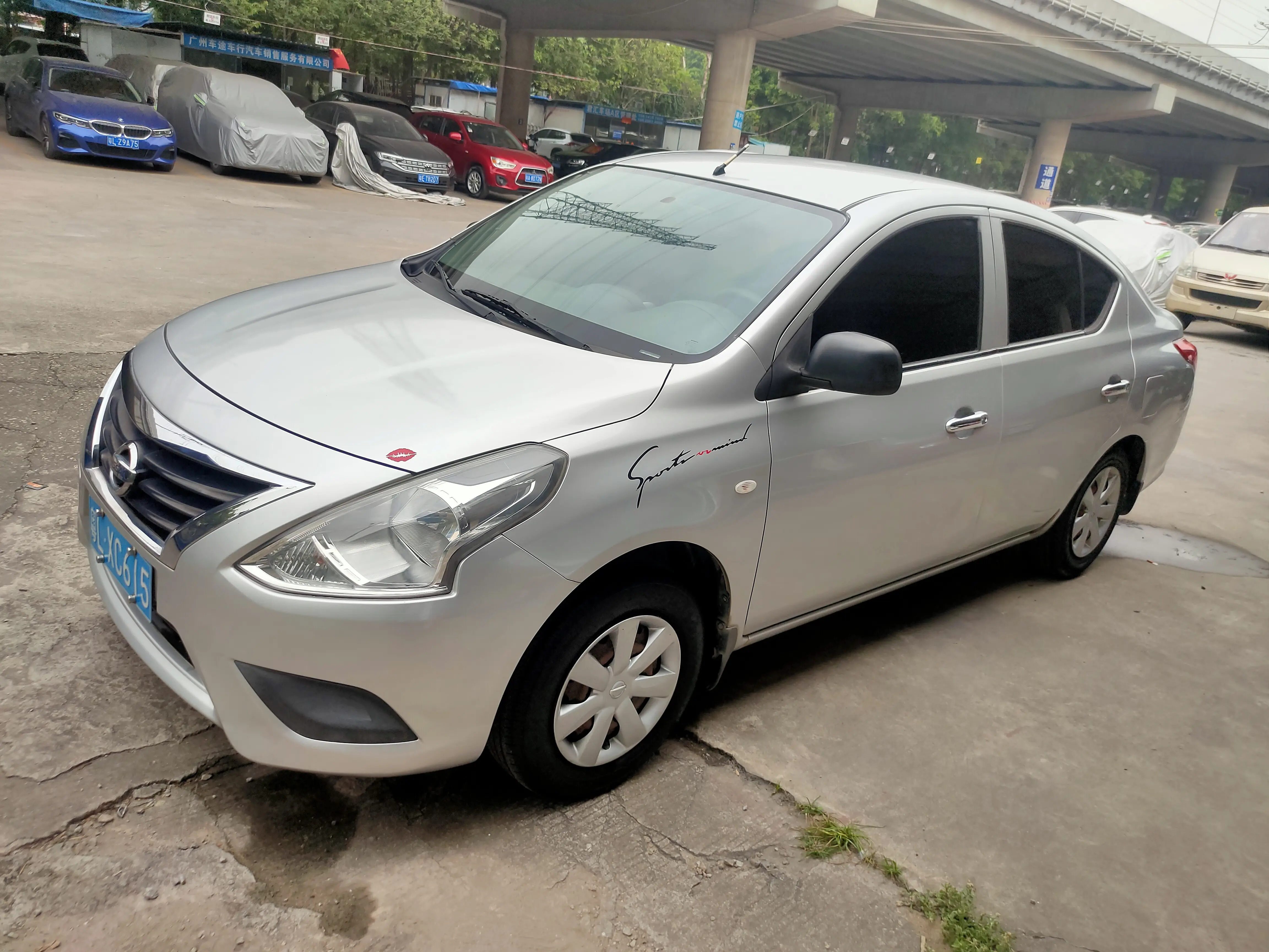 Nissan Sunlight  из Китая