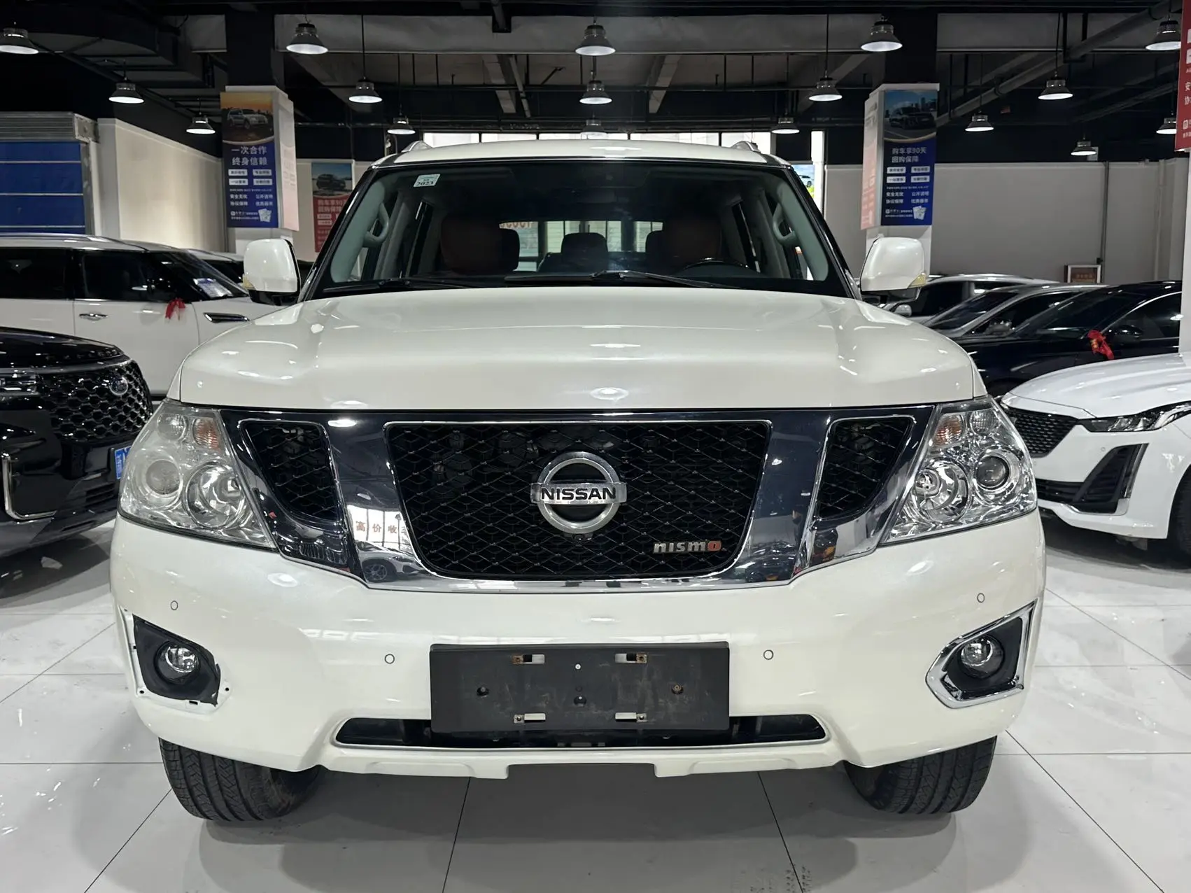 Nissan Patrol