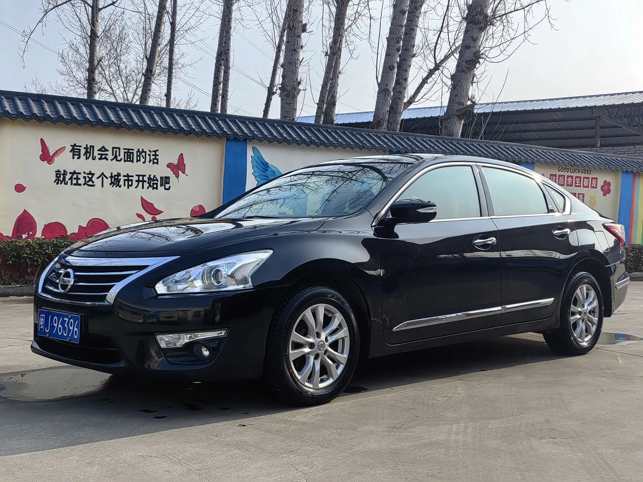 Nissan Altima (Teana)  из Китая