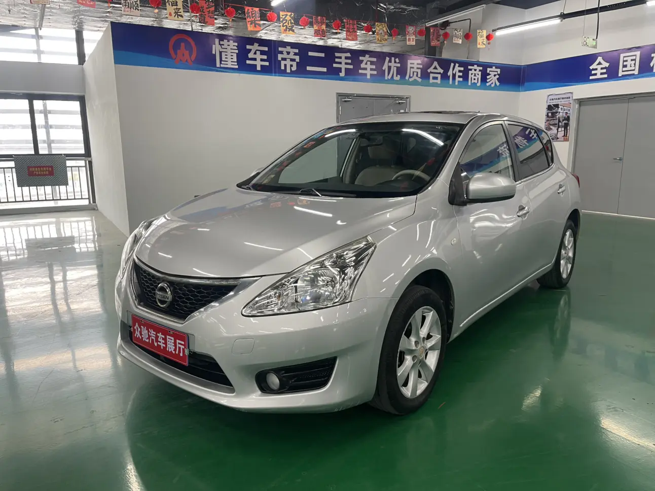 Nissan Tiida  из Китая