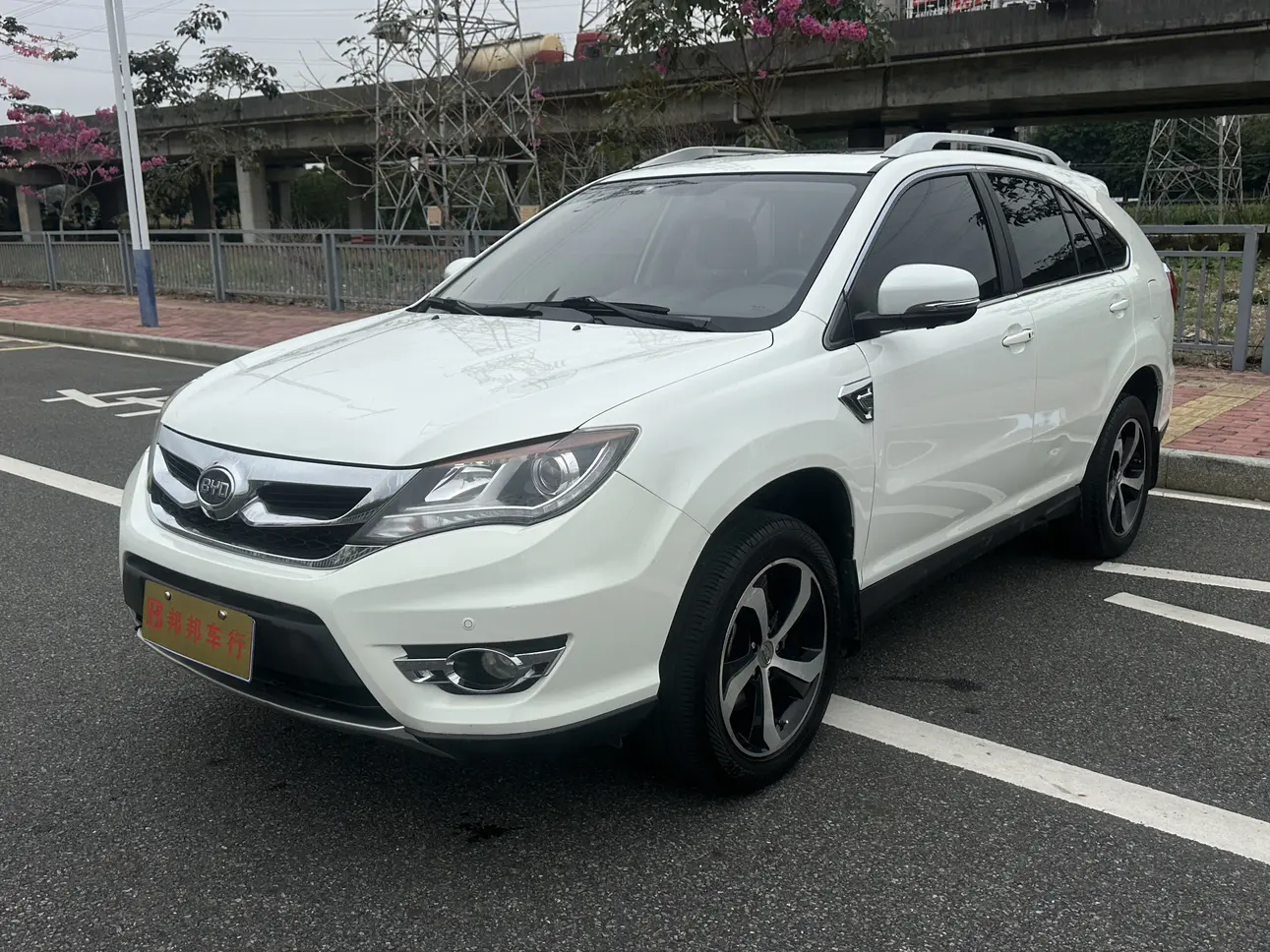 BYD S7  из Китая