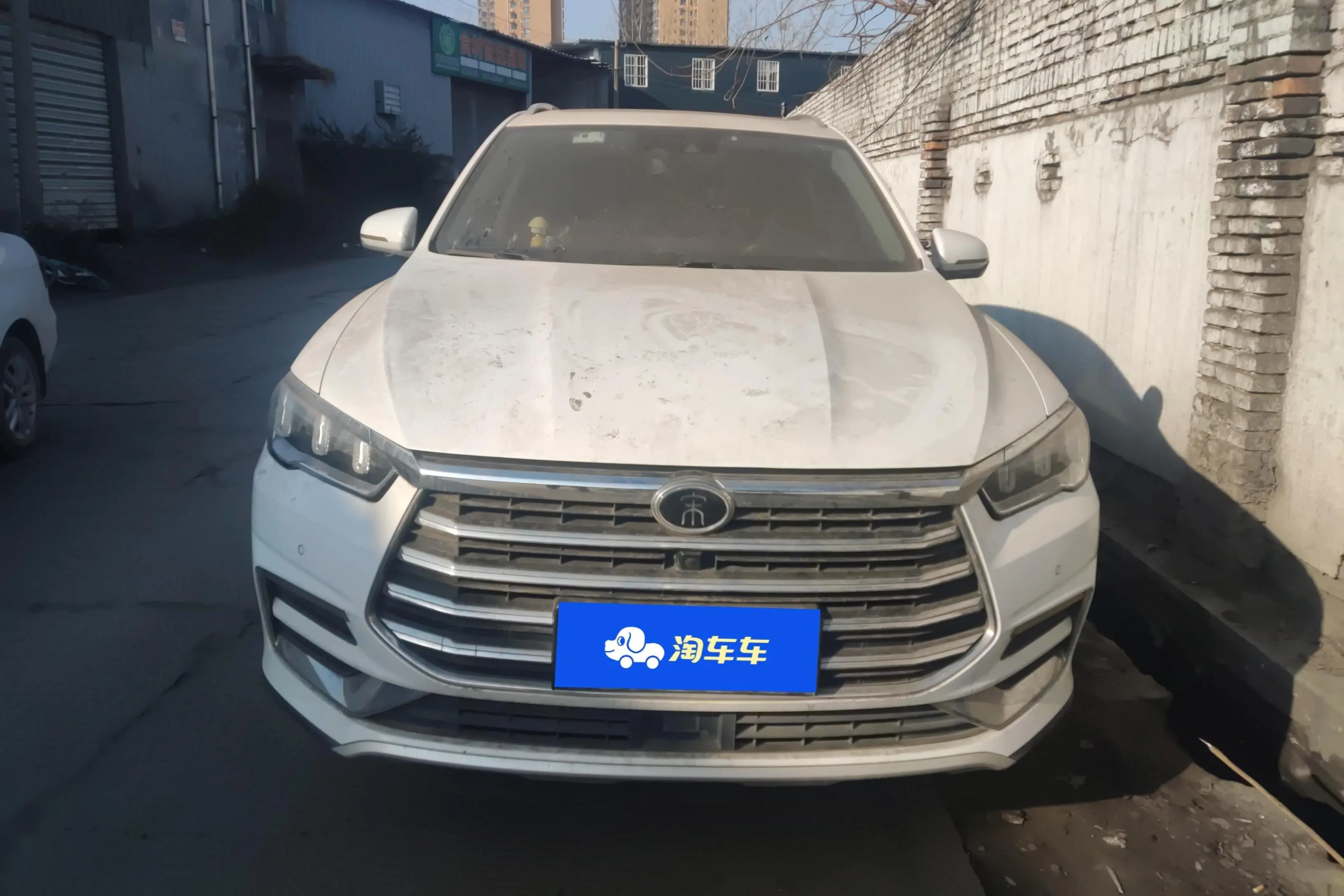 BYD Song Pro  из Китая