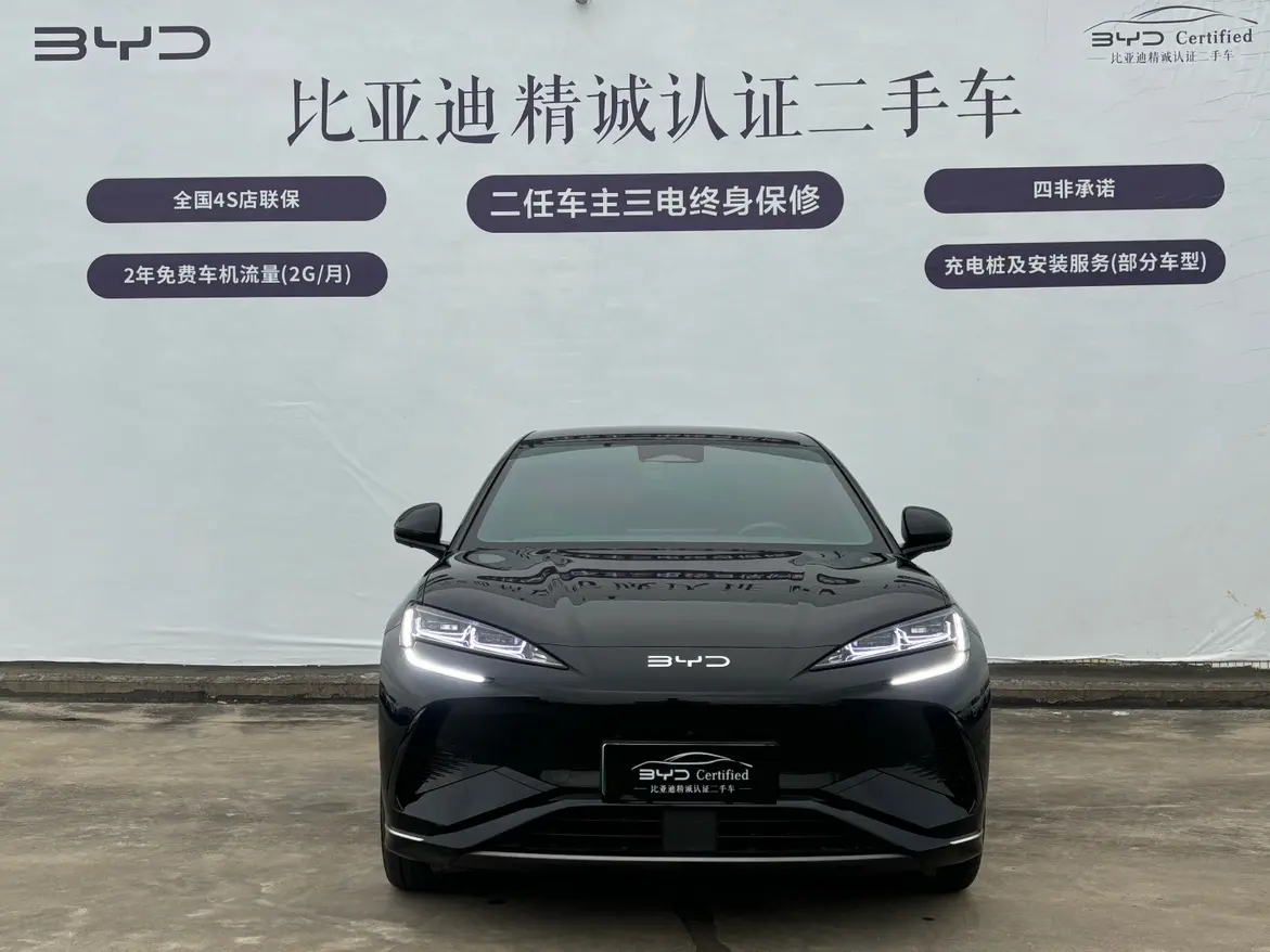 BYD Sea Lion 07EV  из Китая